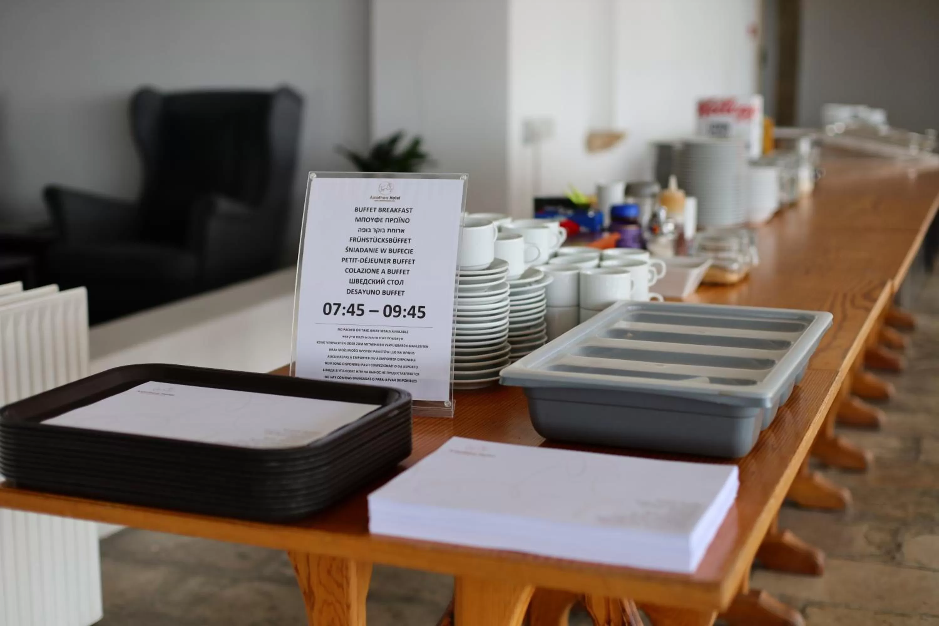 Breakfast in Axiothea Hotel