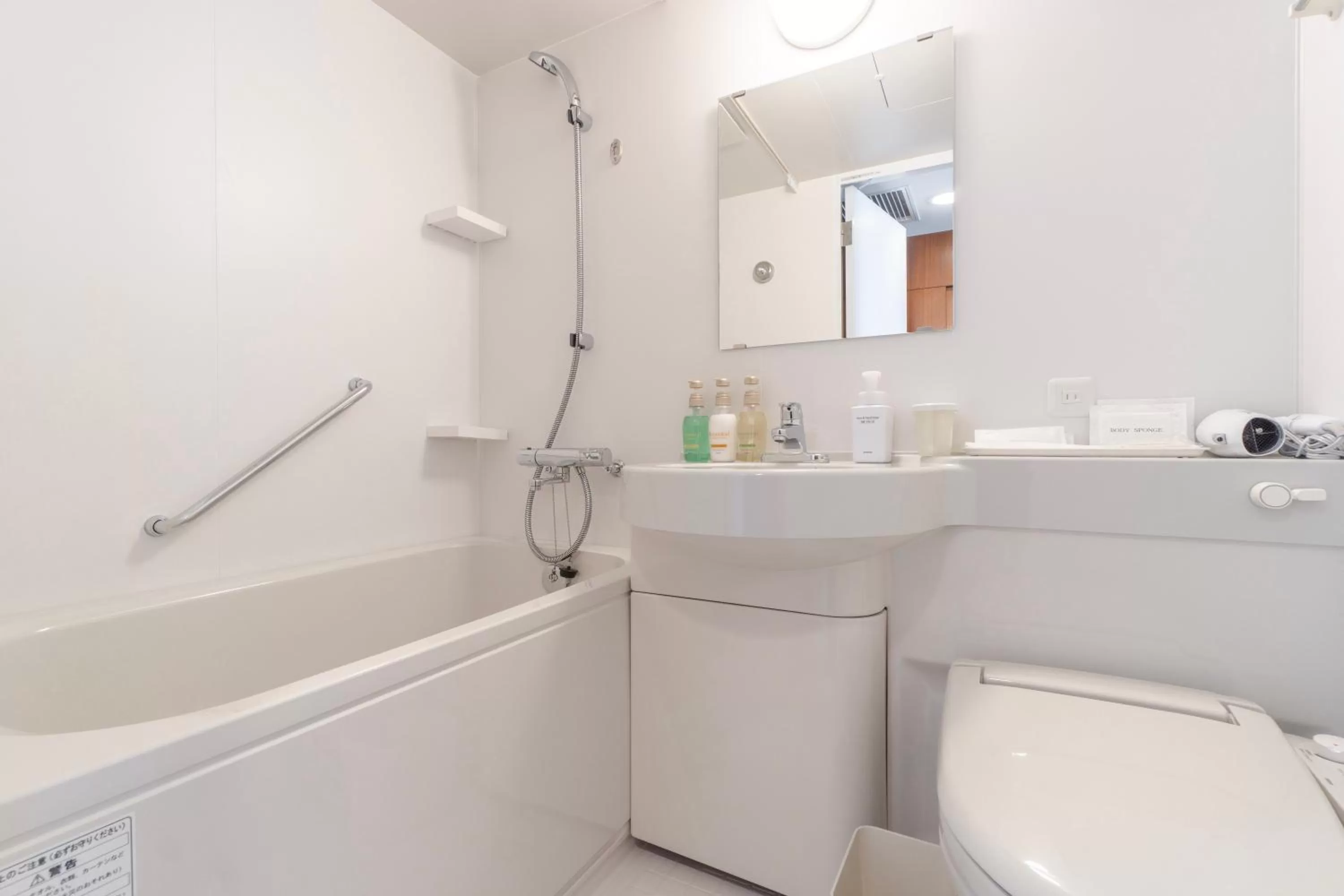 Bathroom in Hotel Gimmond Kyoto