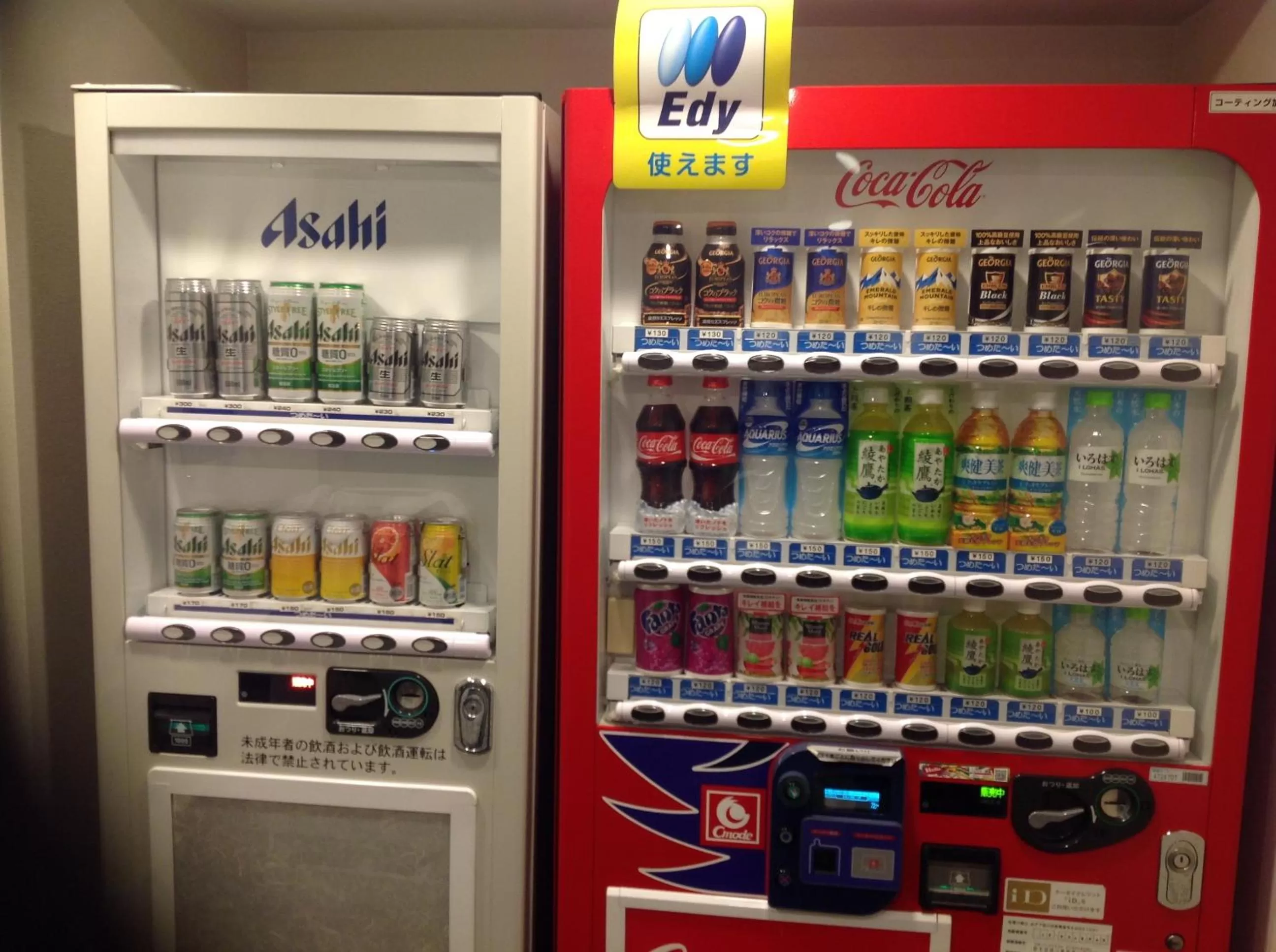 Other in Hakata Tokyu REI Hotel