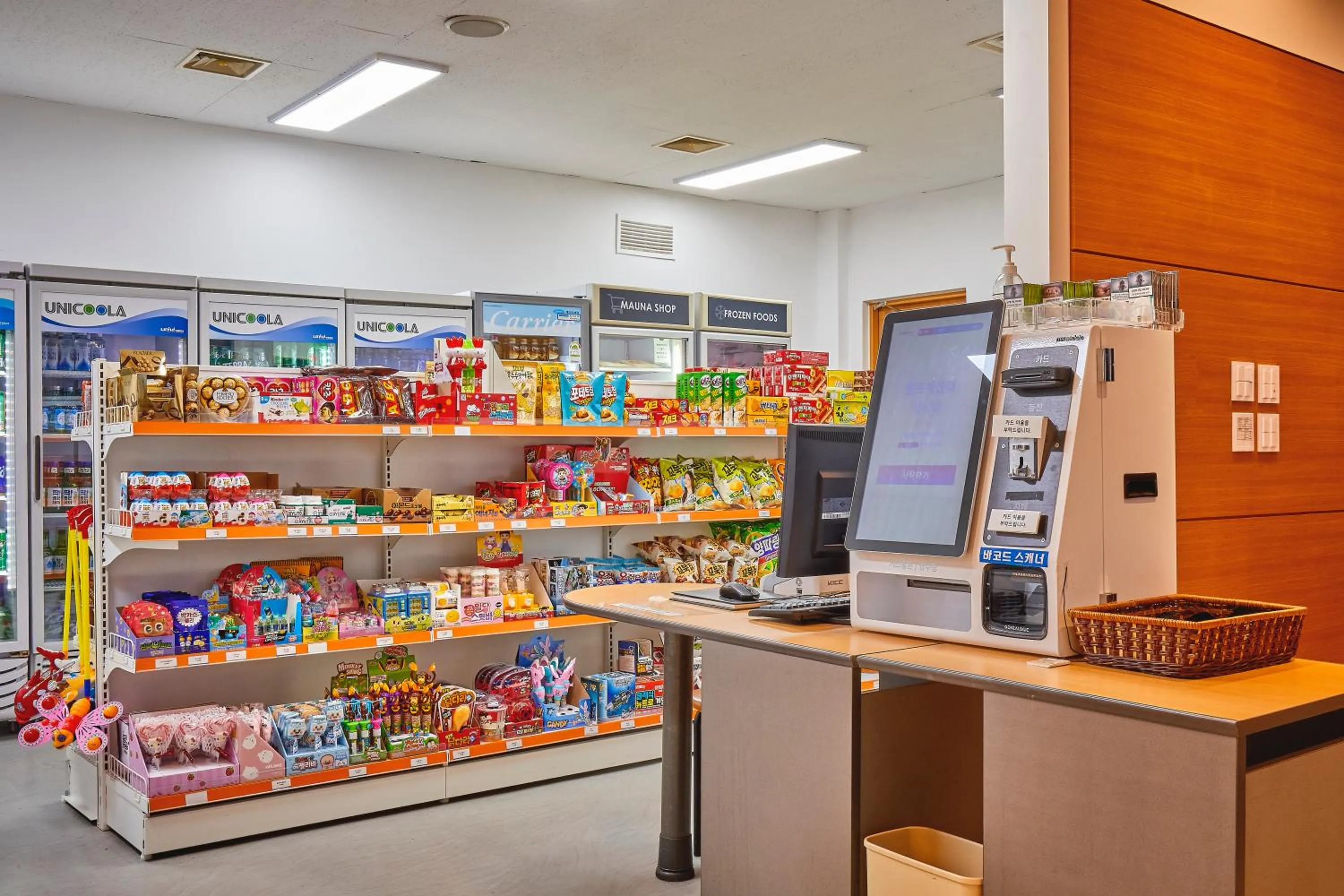 On-site shops in Gyeongju Mauna Ocean Resort