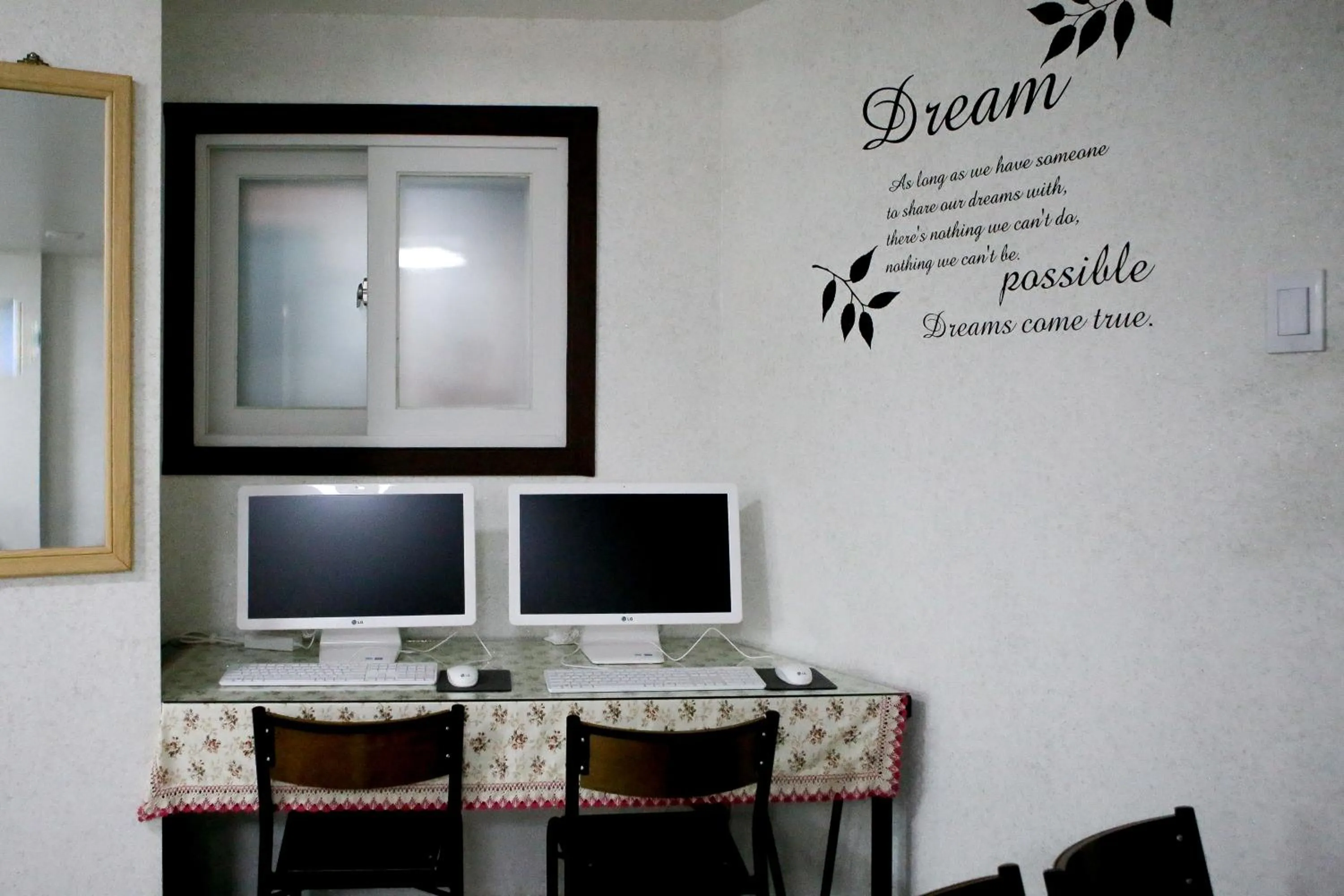 Business facilities in Dream Guesthouse