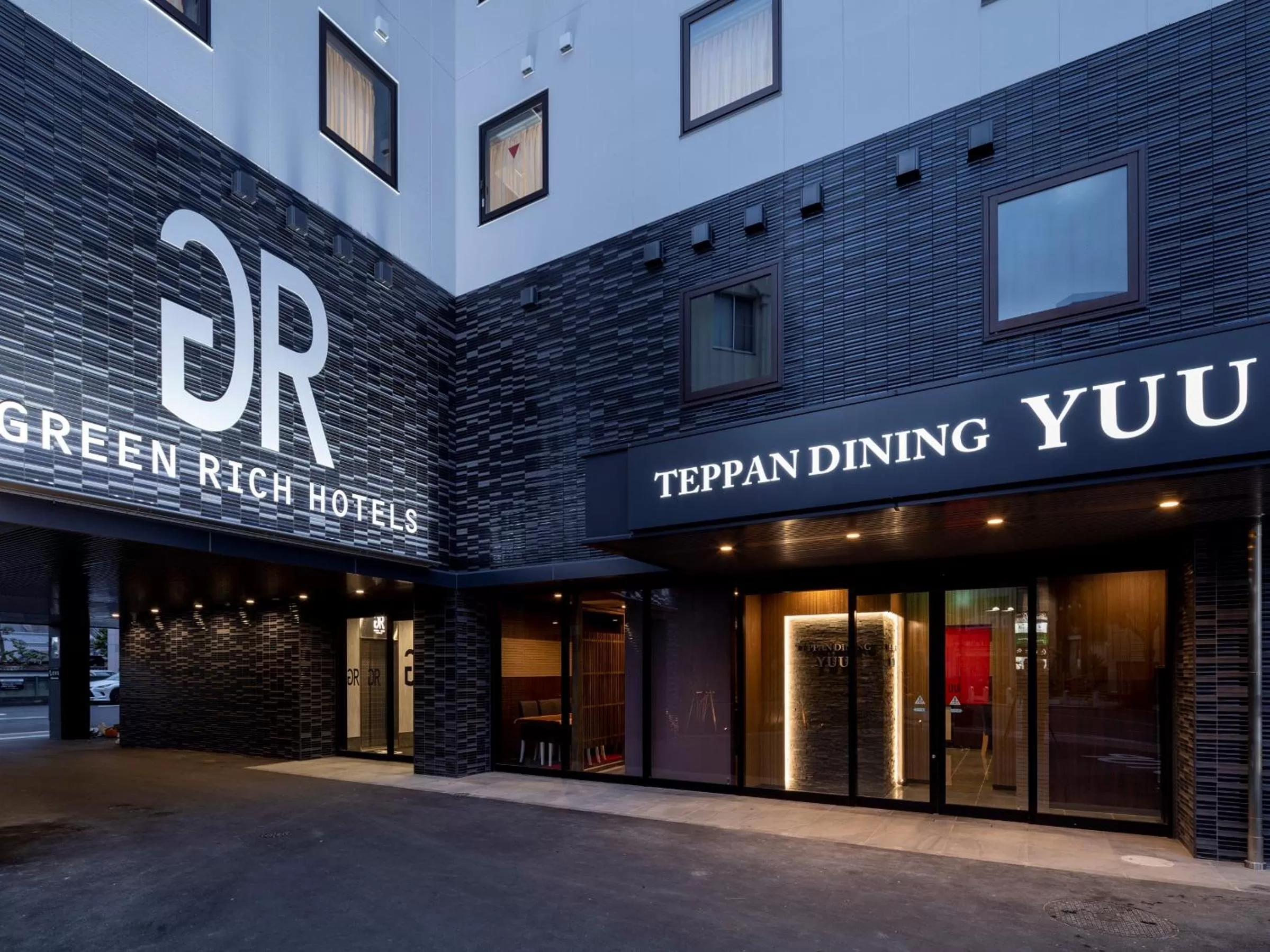 Facade/entrance in Green Rich Hotel Kurashiki Ekimae (Artificial hot spring Futamata Yunohana)