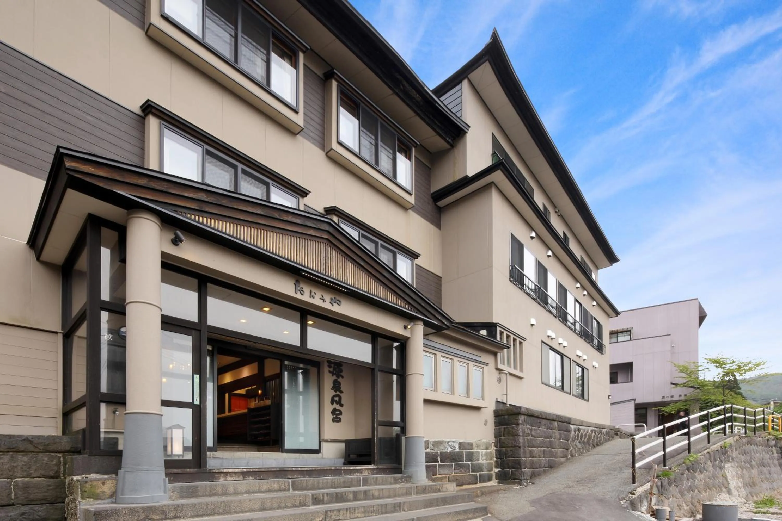 Property building in Zao Onsen Omiya Ryokan