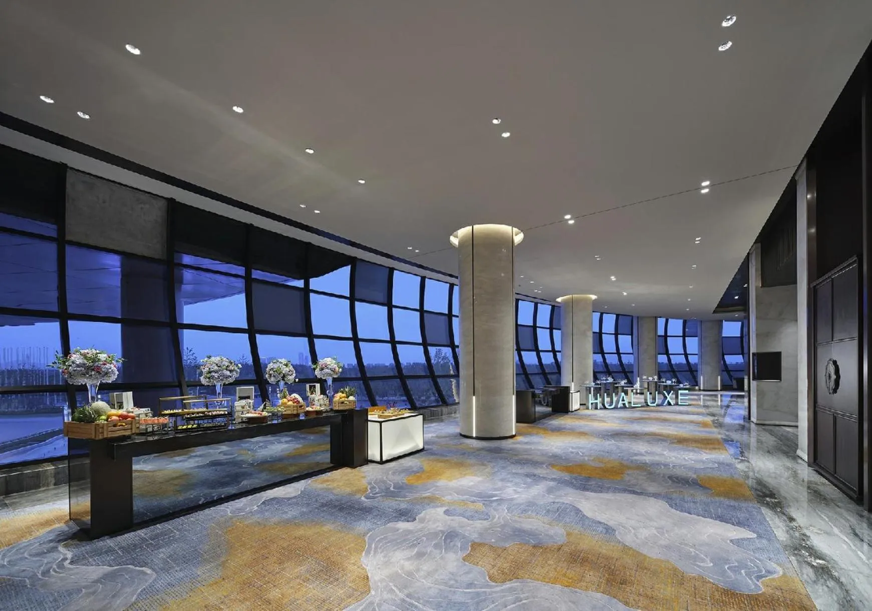 Meeting/conference room in HUALUXE Nanjing Yangtze River