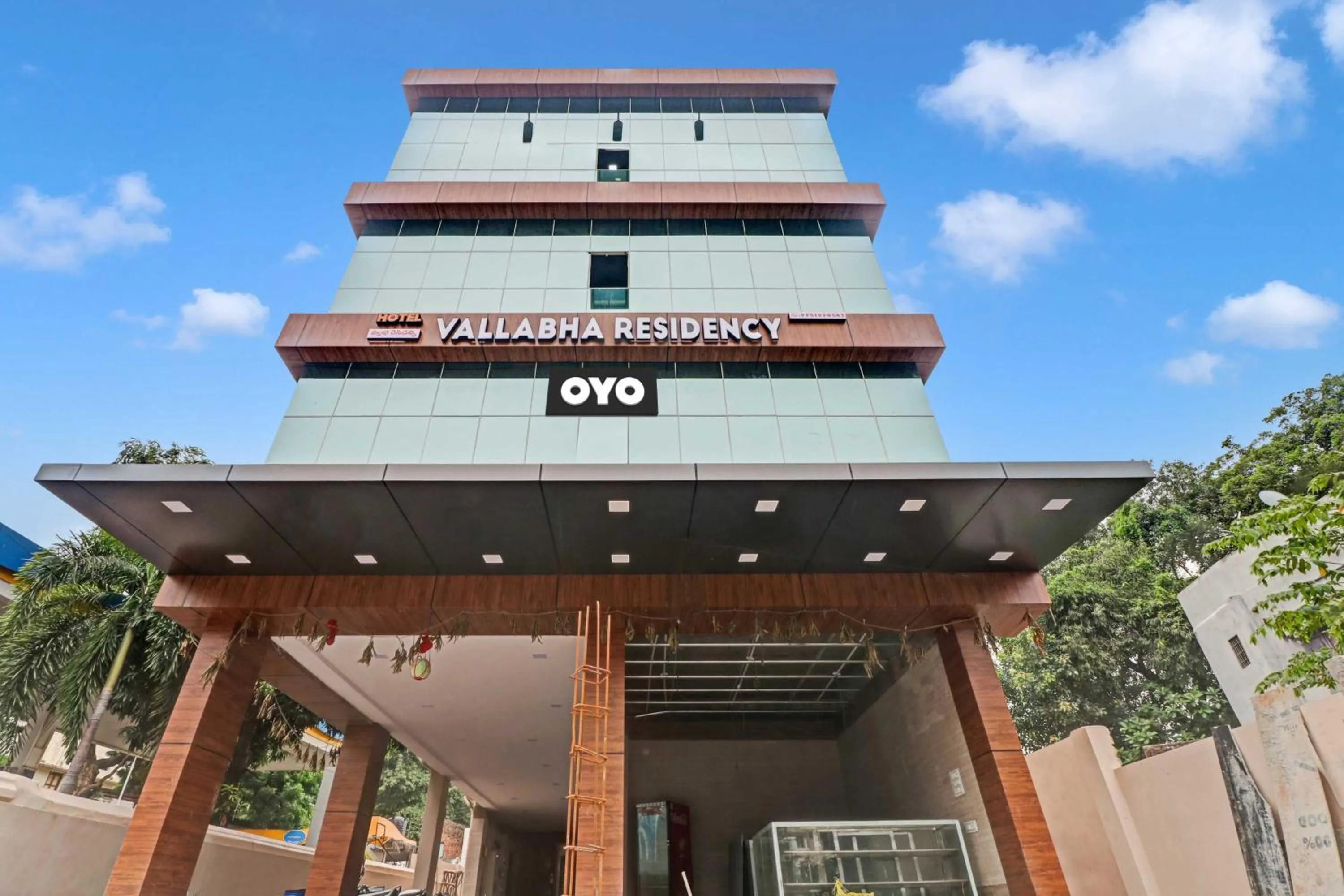 Facade/entrance, Property Building in Hotel Vallabha Residency