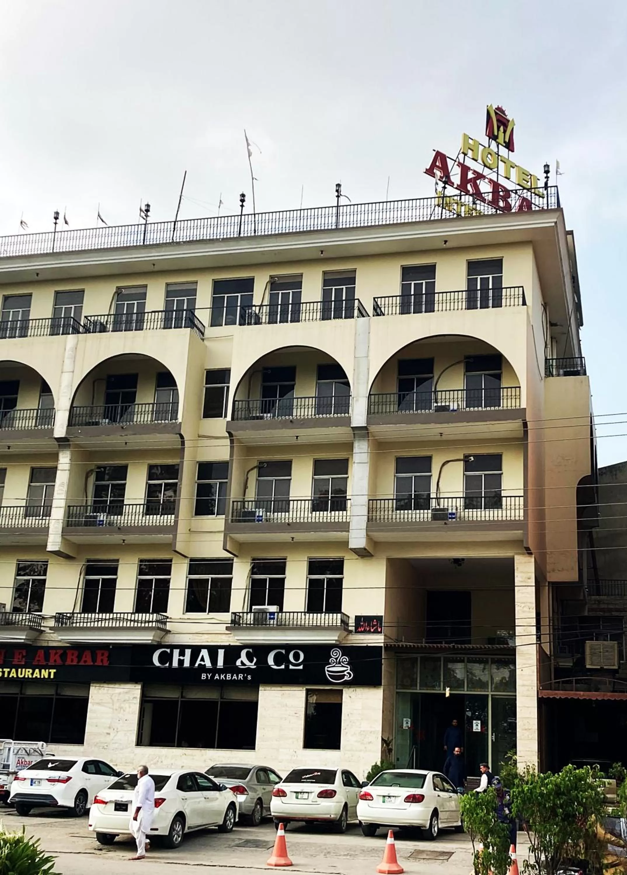 Property building in Hotel Akbar International