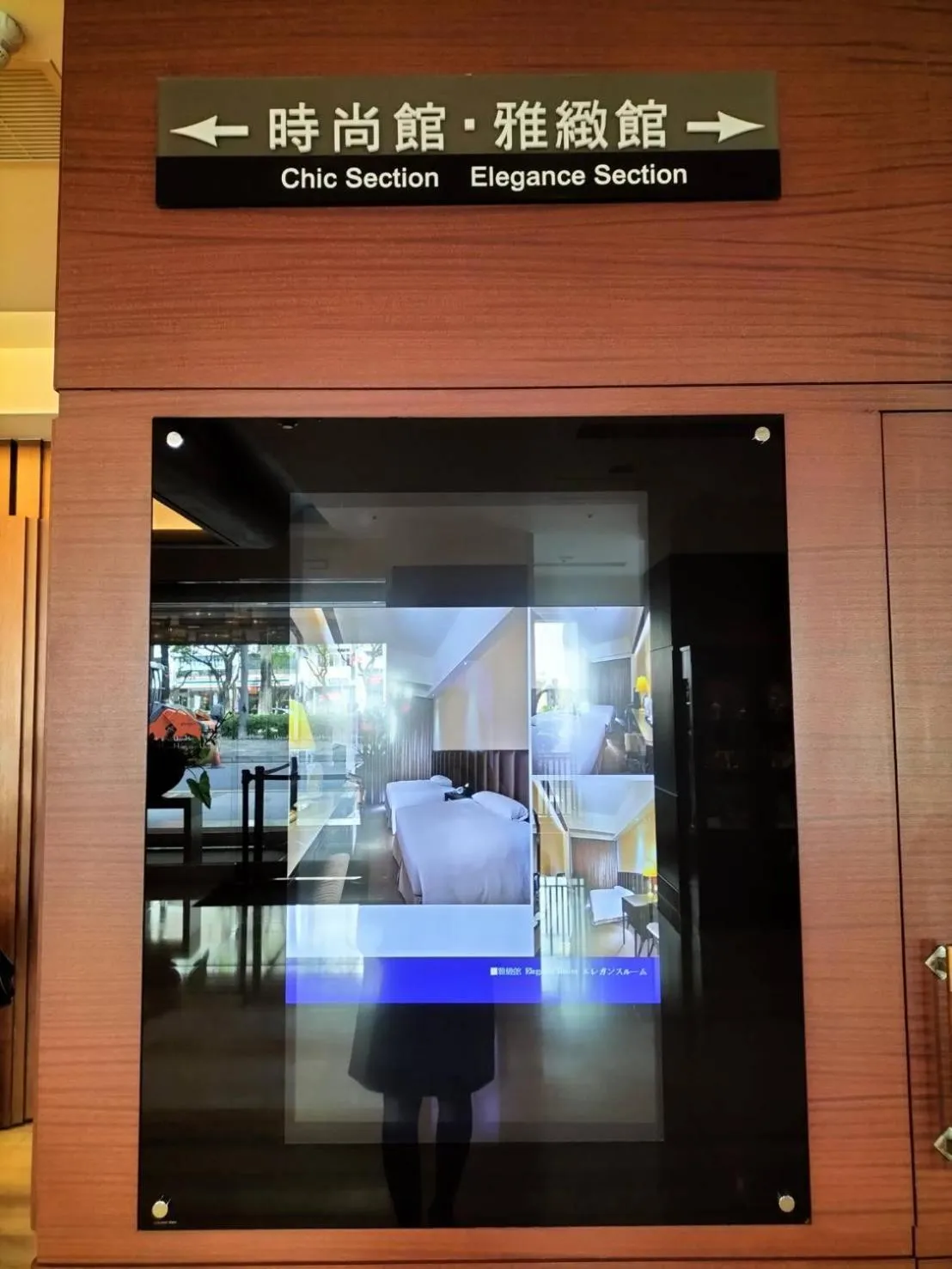 Lobby or reception in Urban Hotel33