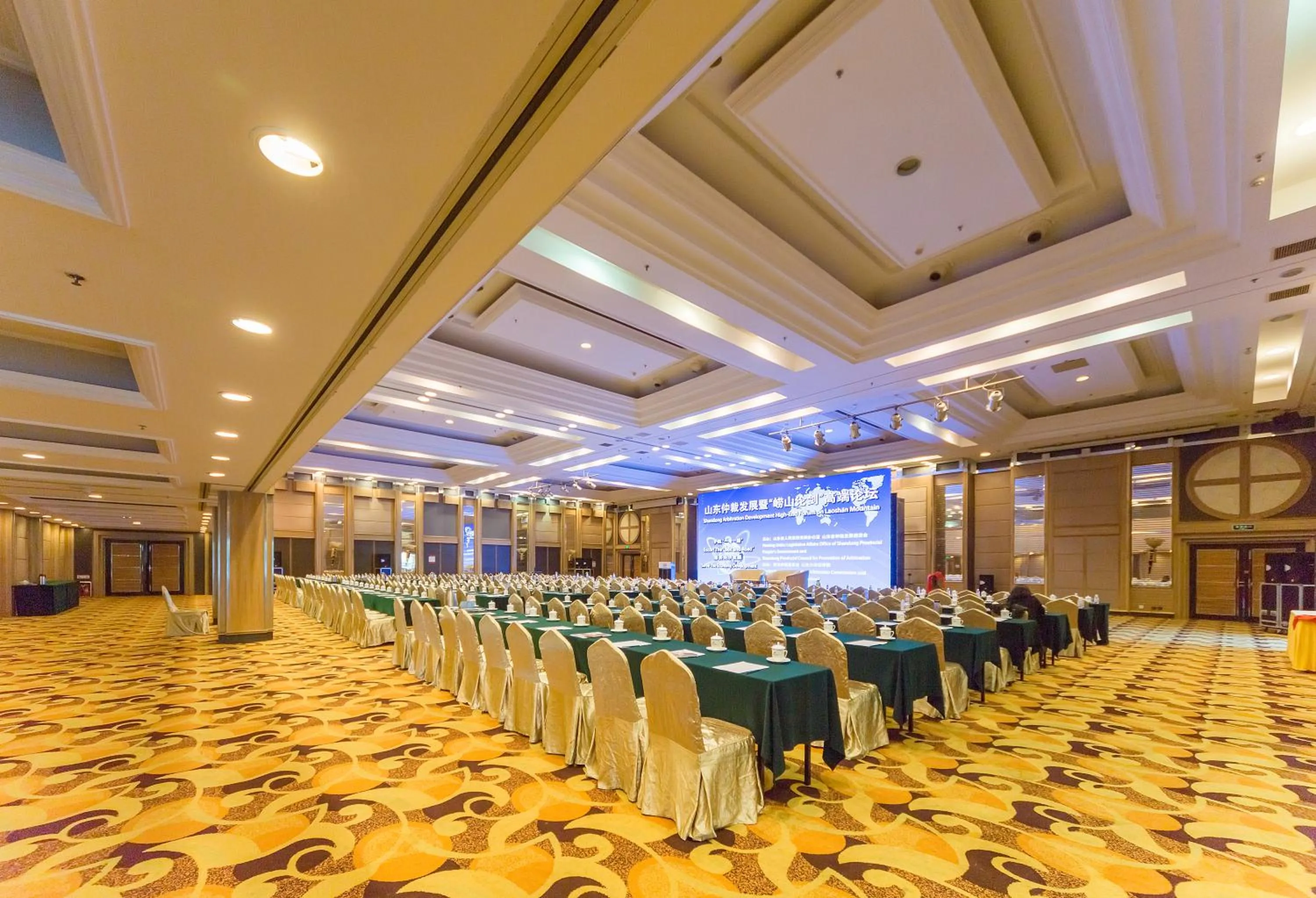 Huiquan Dynasty Hotel Qingdao