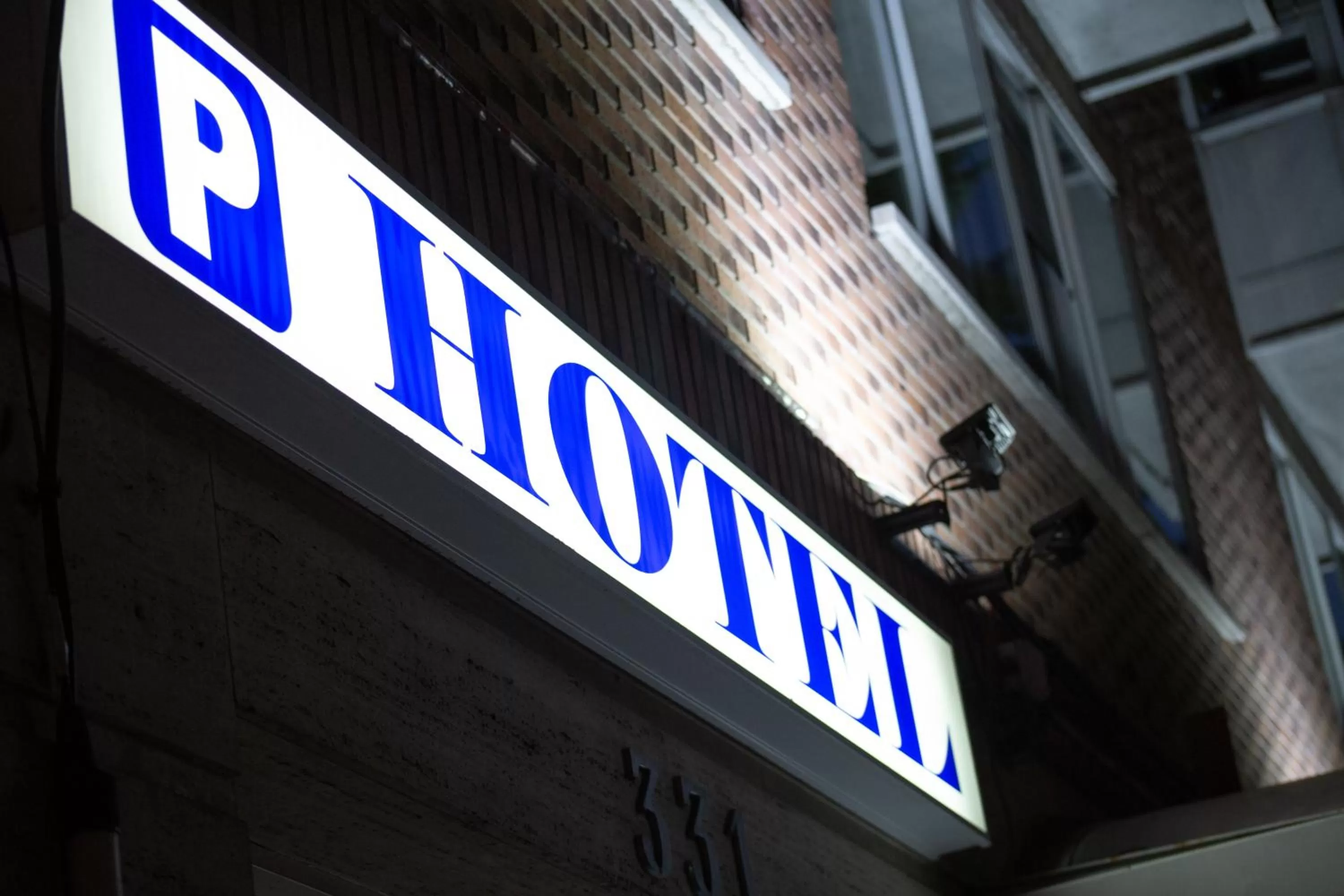 Logo/Certificate/Sign in Hotel Villa de Barajas