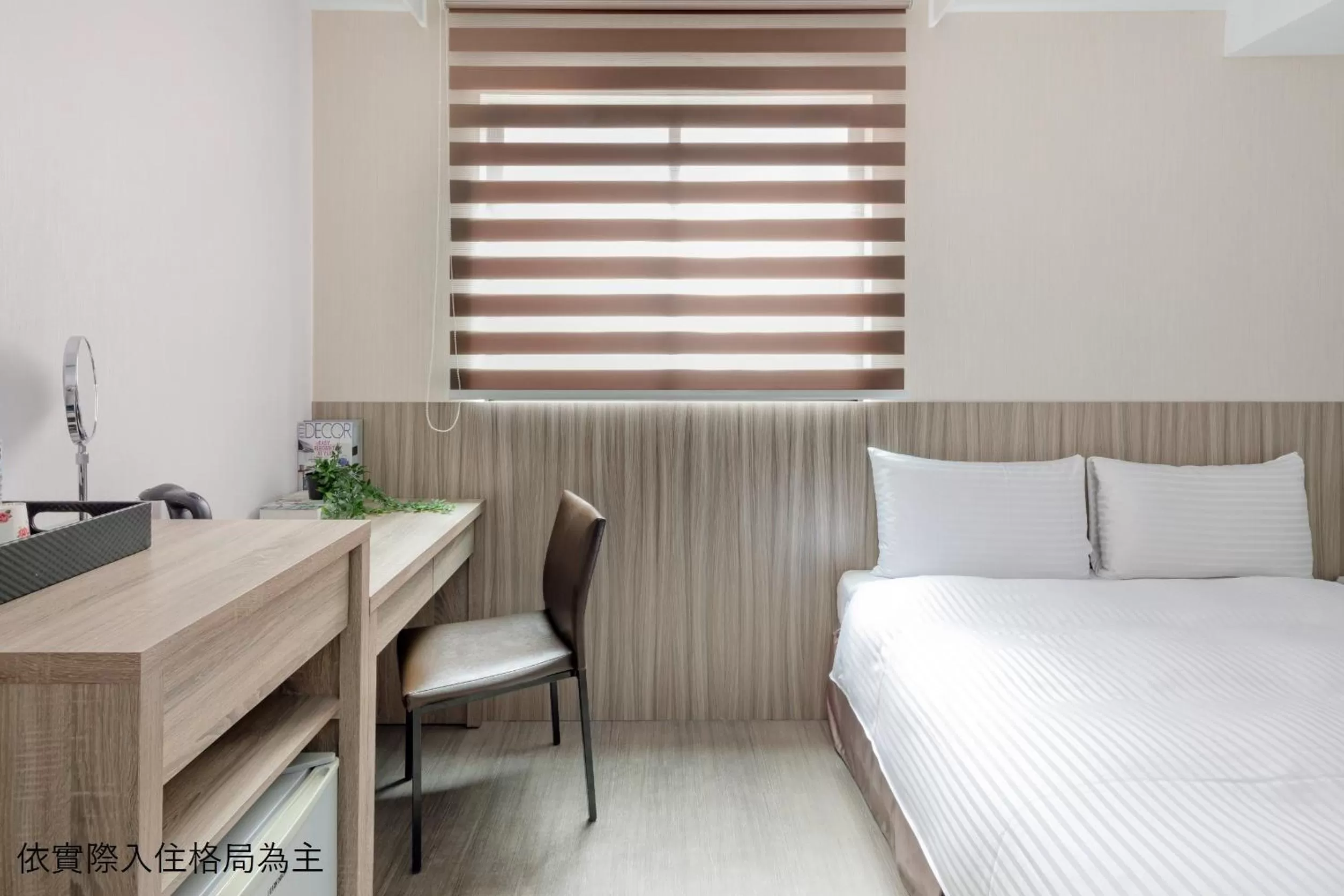 Photo of the whole room, Seating Area in Hotel Brown - Chihkan Branch