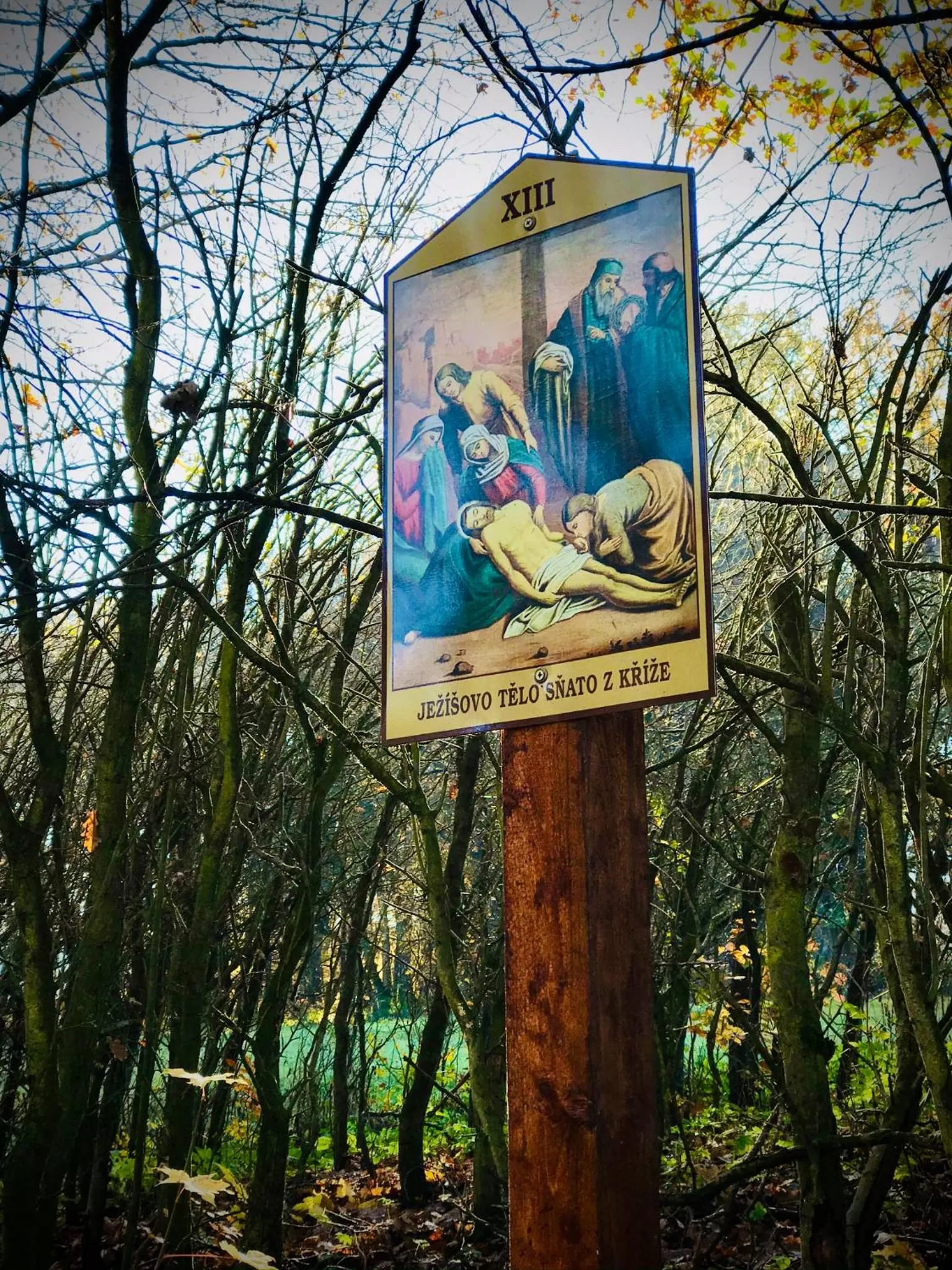 HARABURDI® Recyclart Hotel