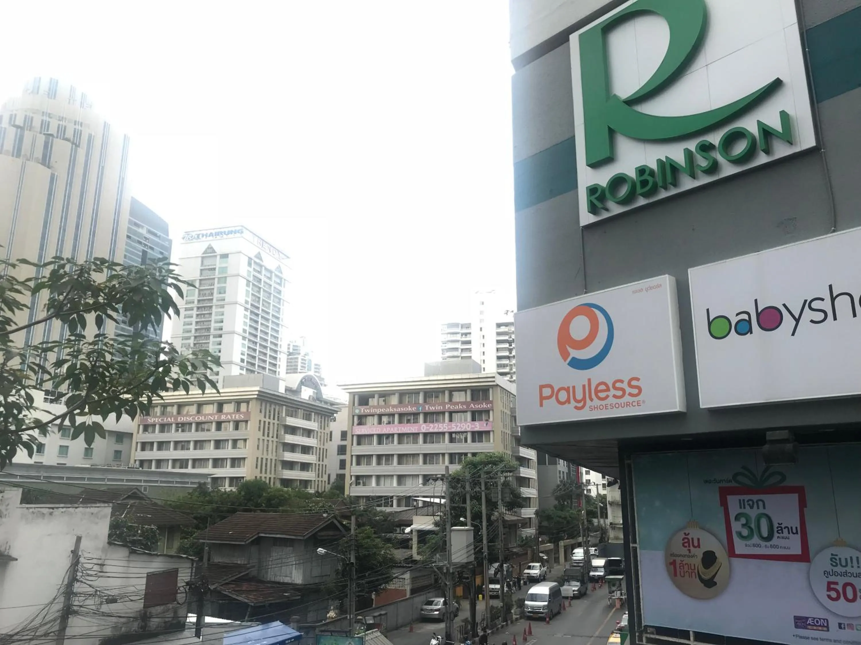 Bird's eye view in Twin Peaks Sukhumvit Suites