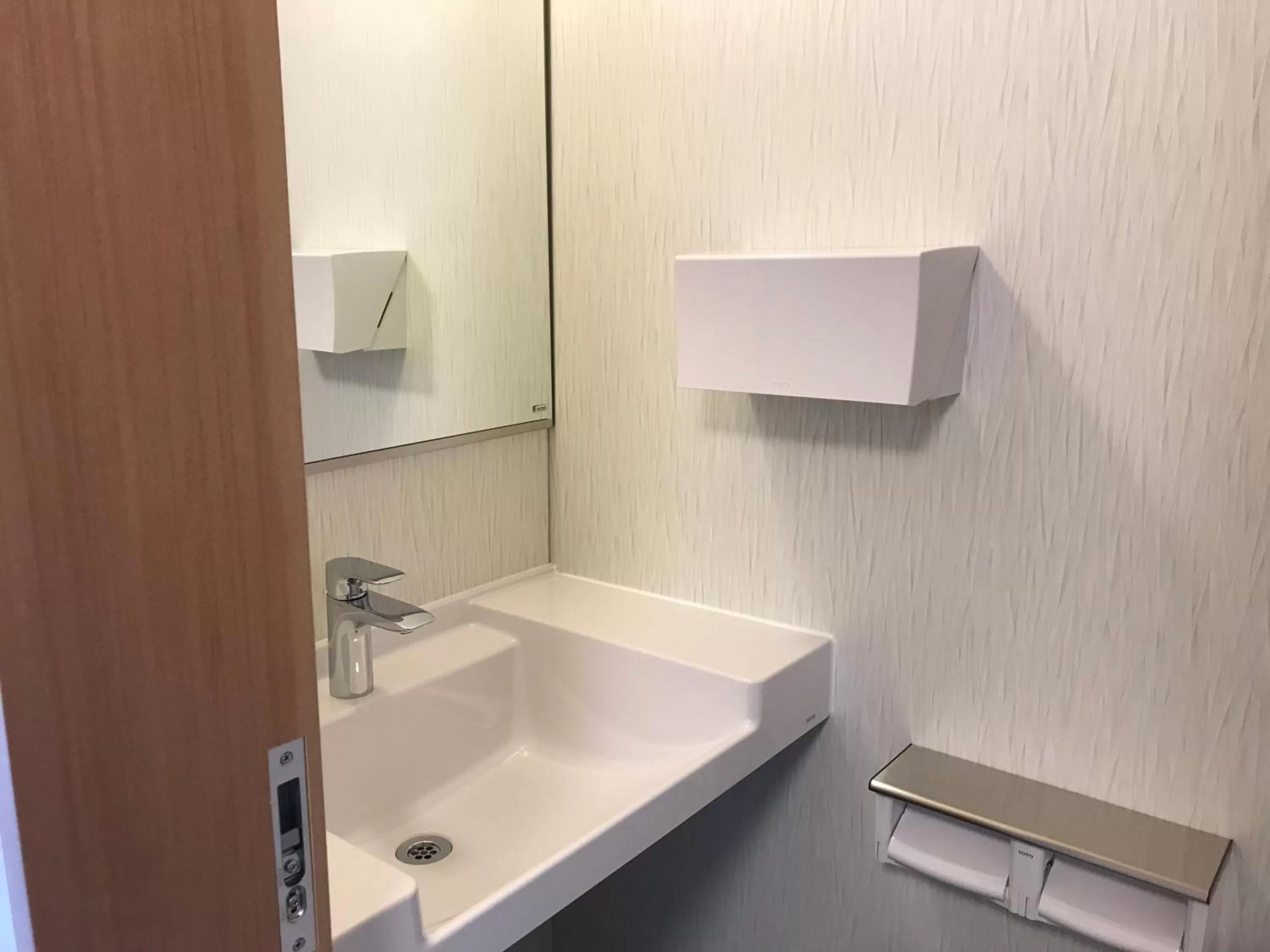 Hotel Famitic Nikko Station