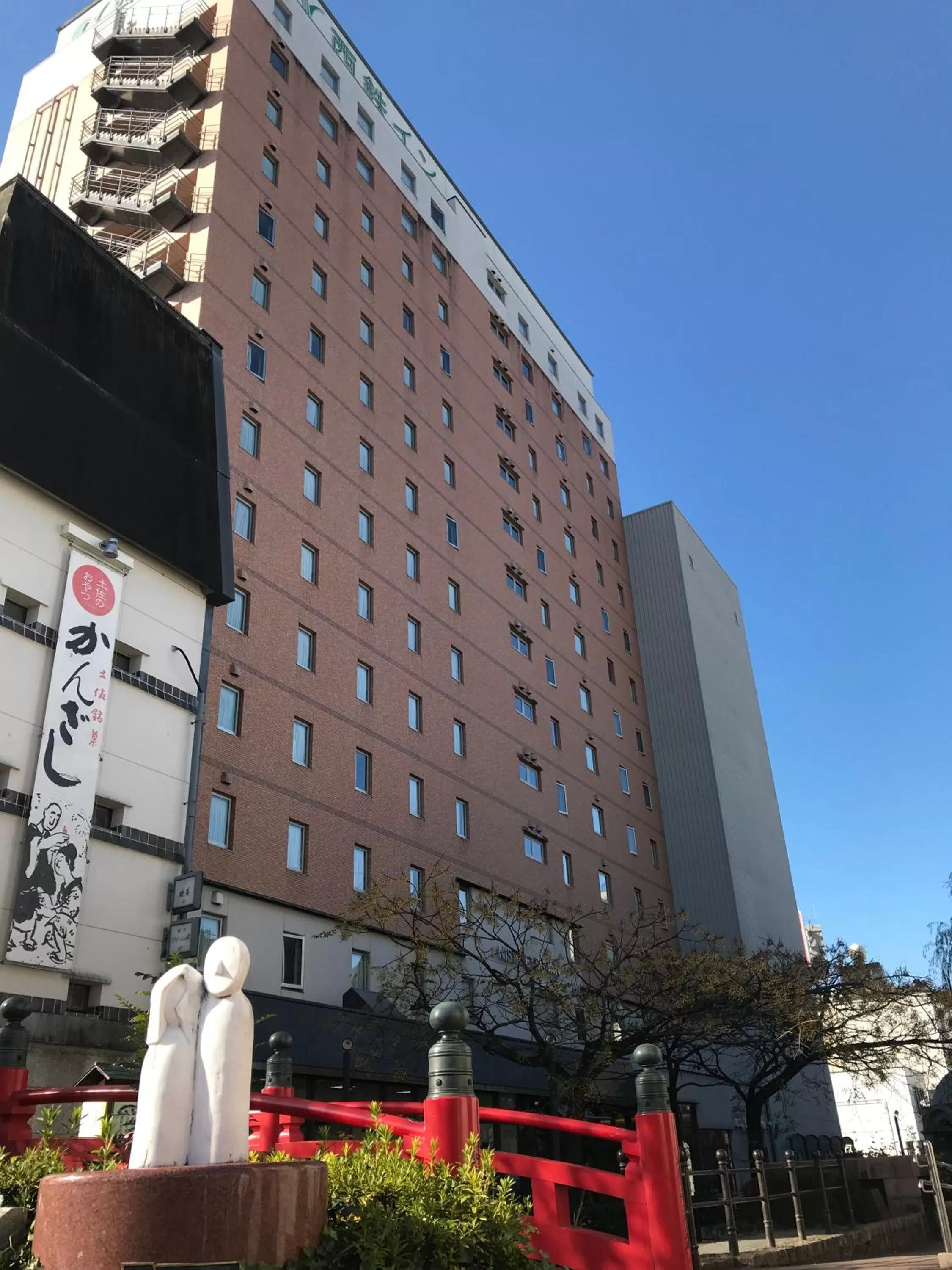 Property building in Nishitetsu Inn Kochi Harimayabashi