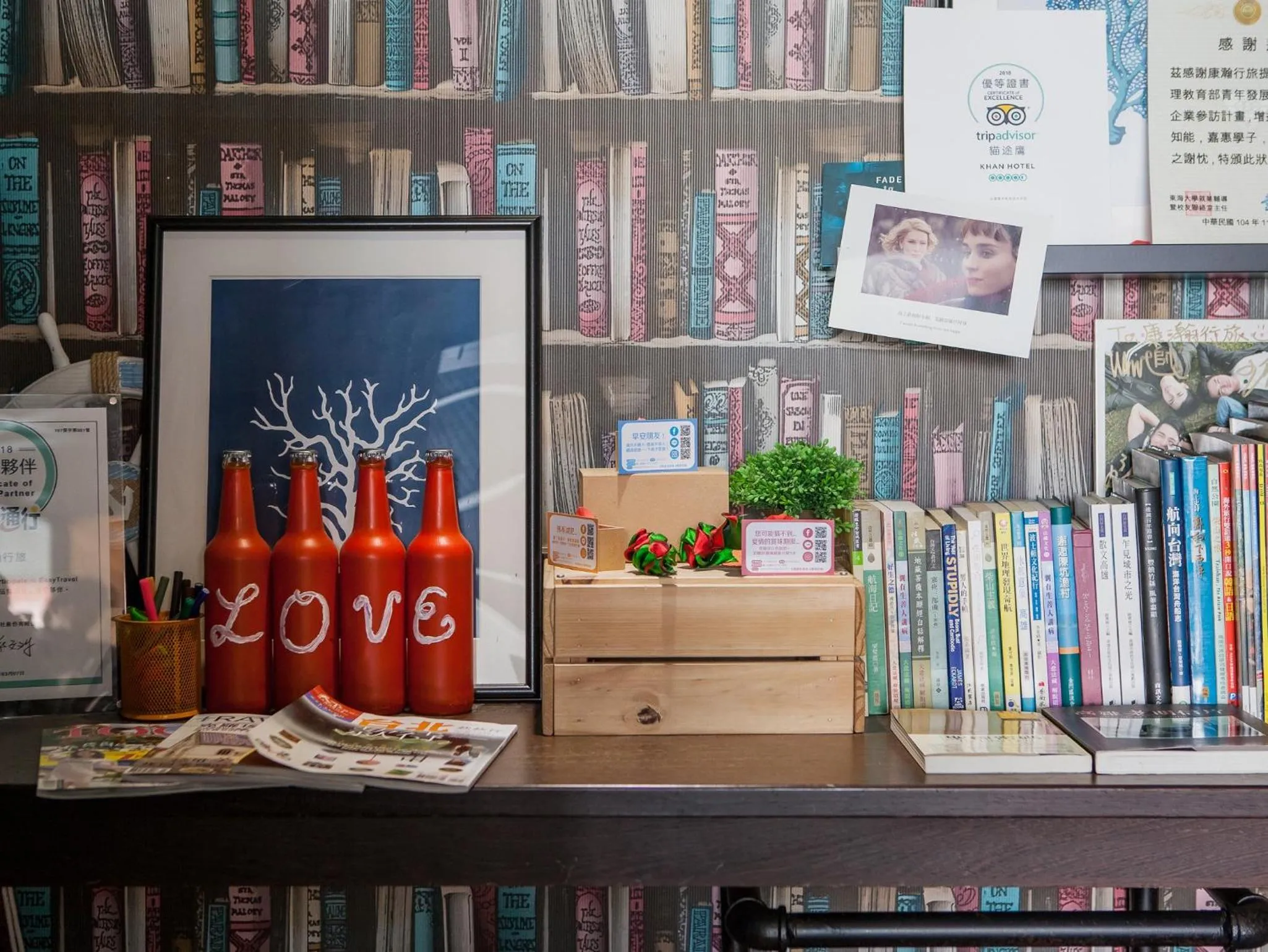 Decorative detail in Khan Hotel