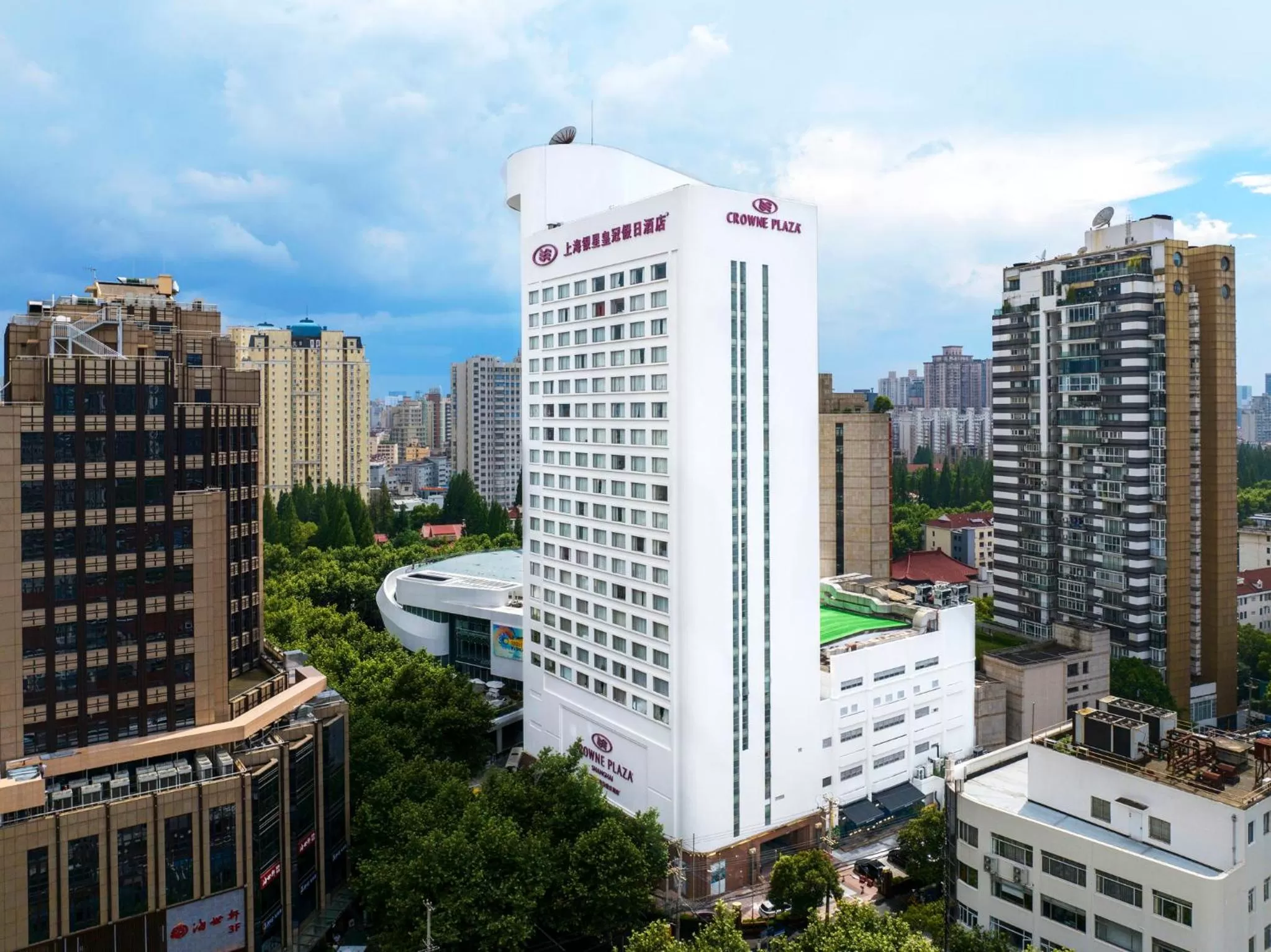 Property building in Crowne Plaza Shanghai by IHG