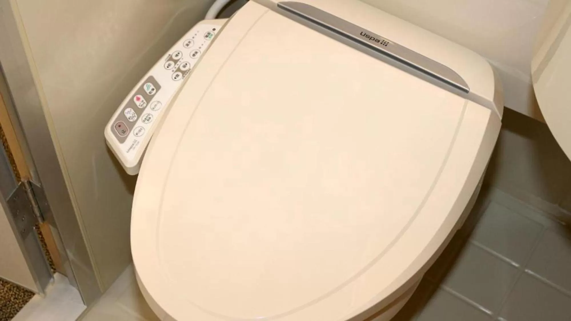 Toilet in Toyoko Inn Hakata-guchi Ekimae