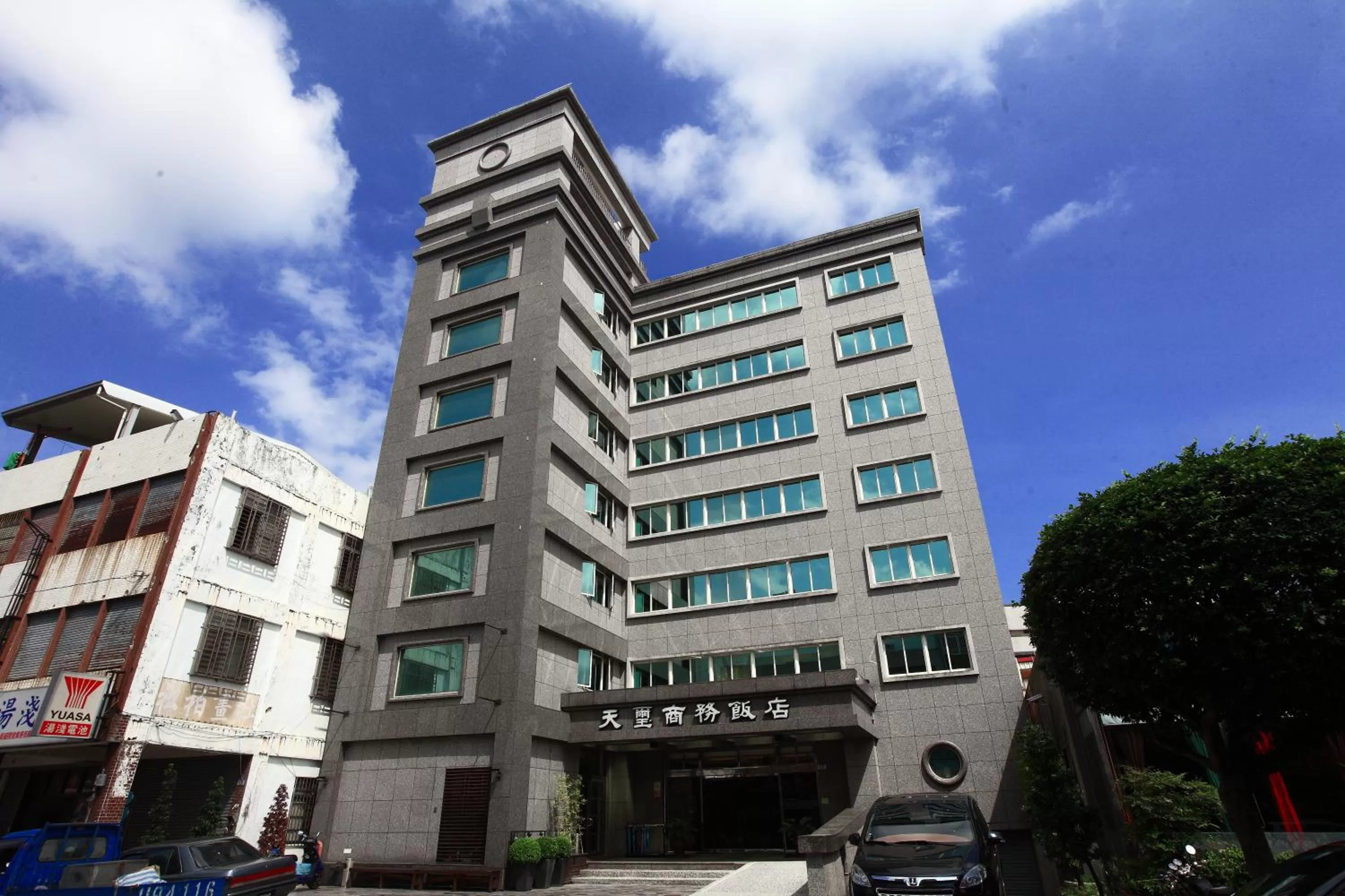 Property logo or sign in 天璽商務飯店 Cullinan Hotel