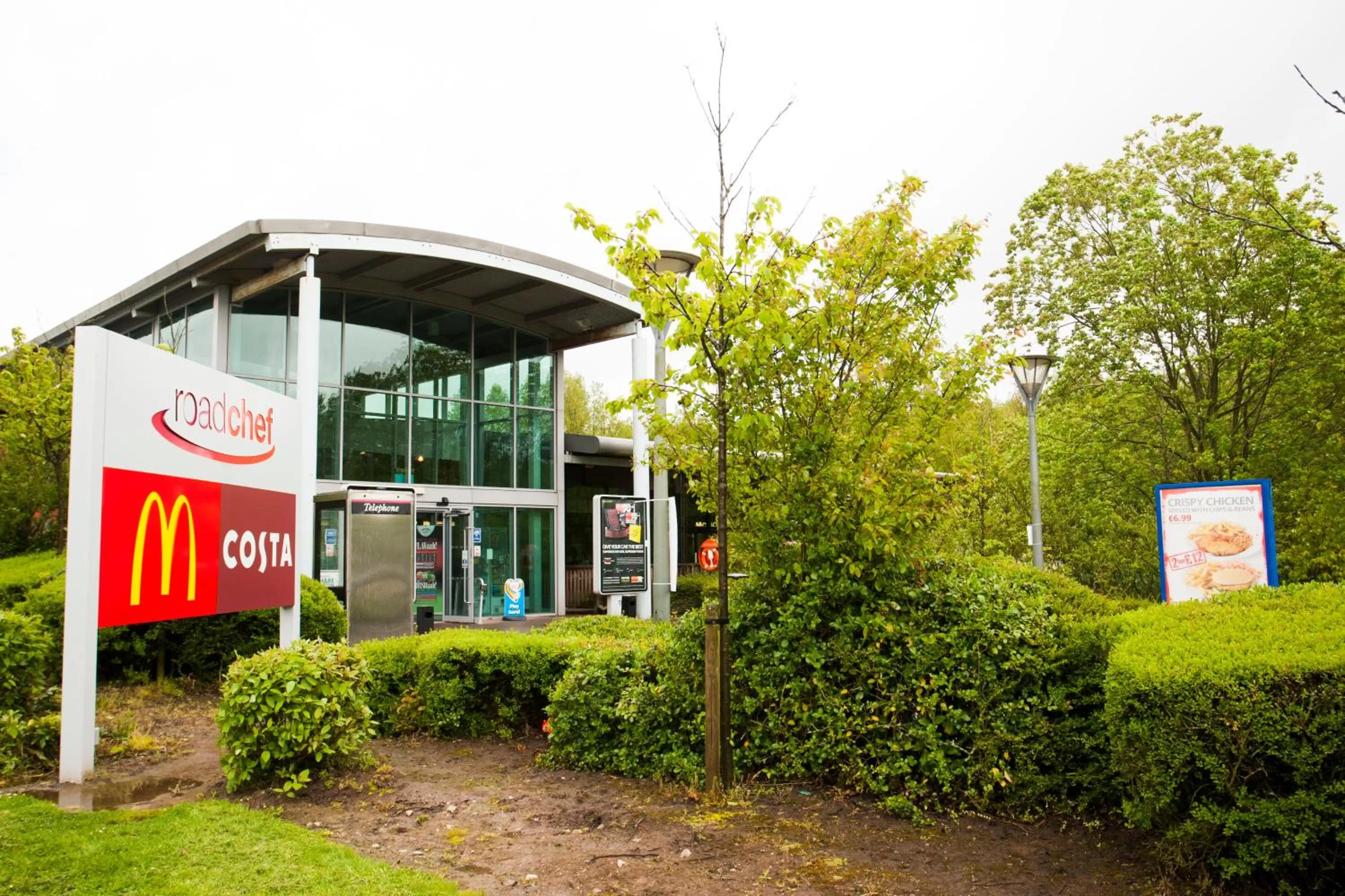 Restaurant/places to eat in Days Inn Stafford