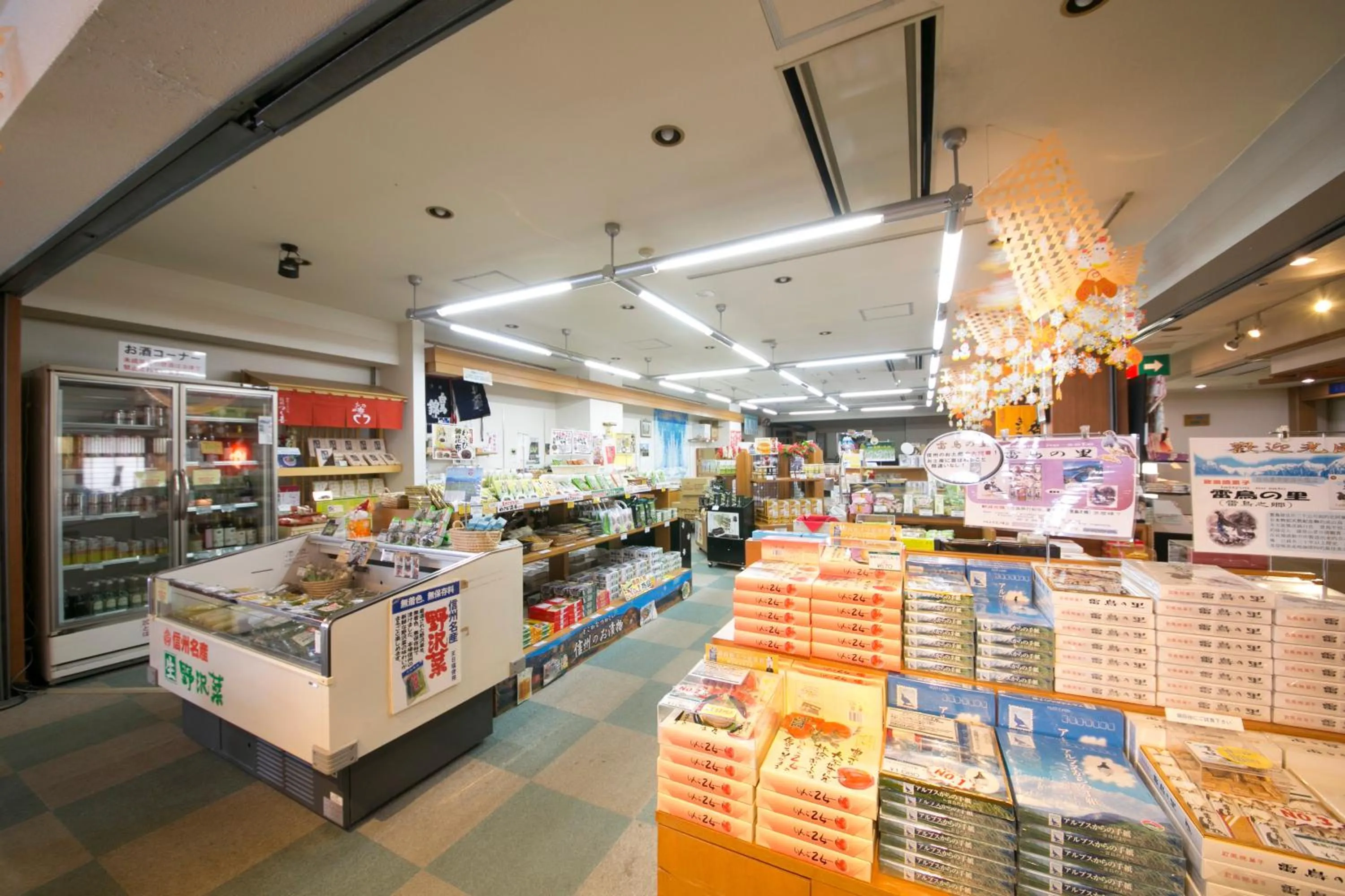 On-site shops in Kurobe Kanko Hotel