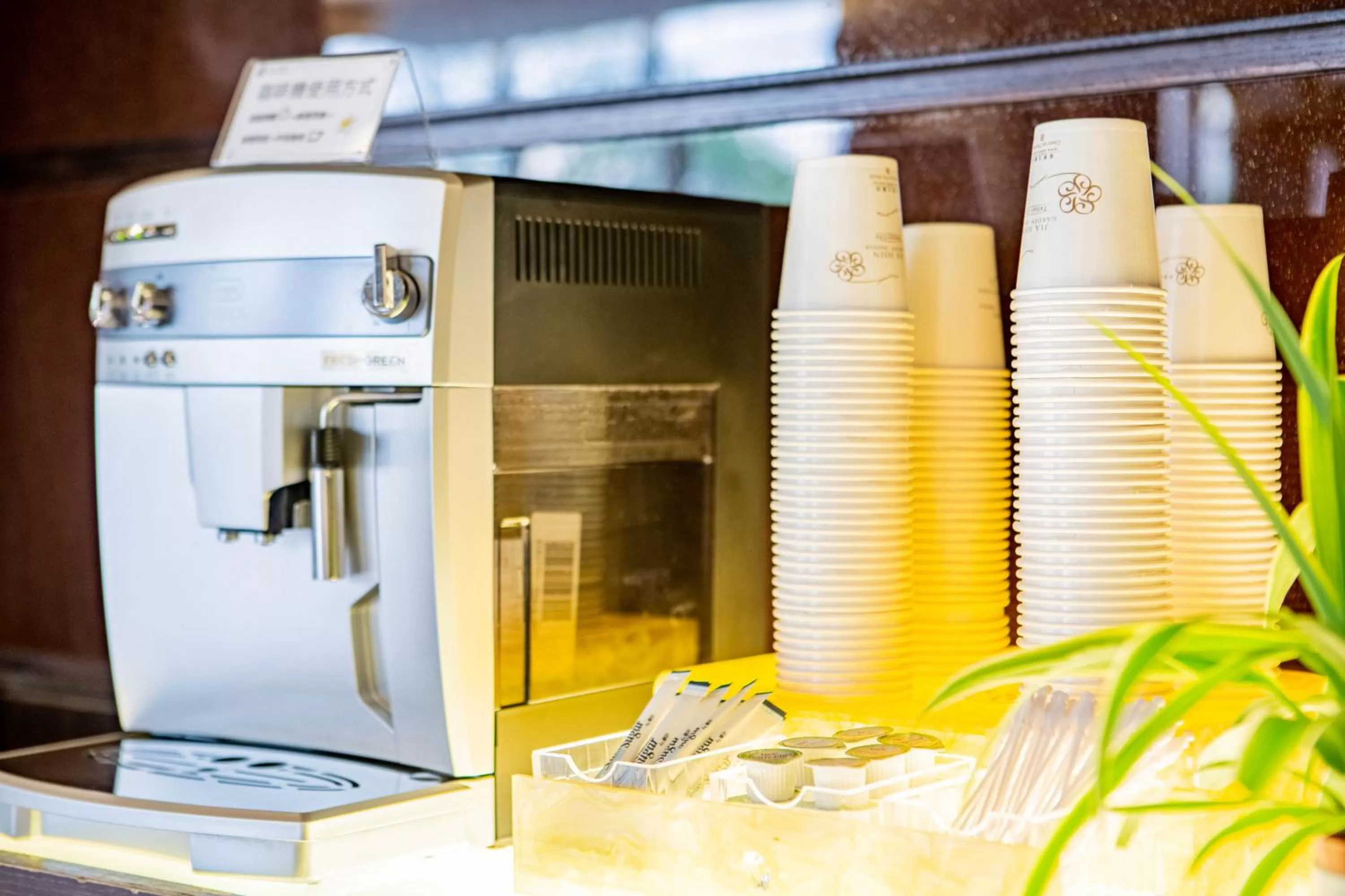 Coffee/tea facilities in Jia Hsin Garden Hotel