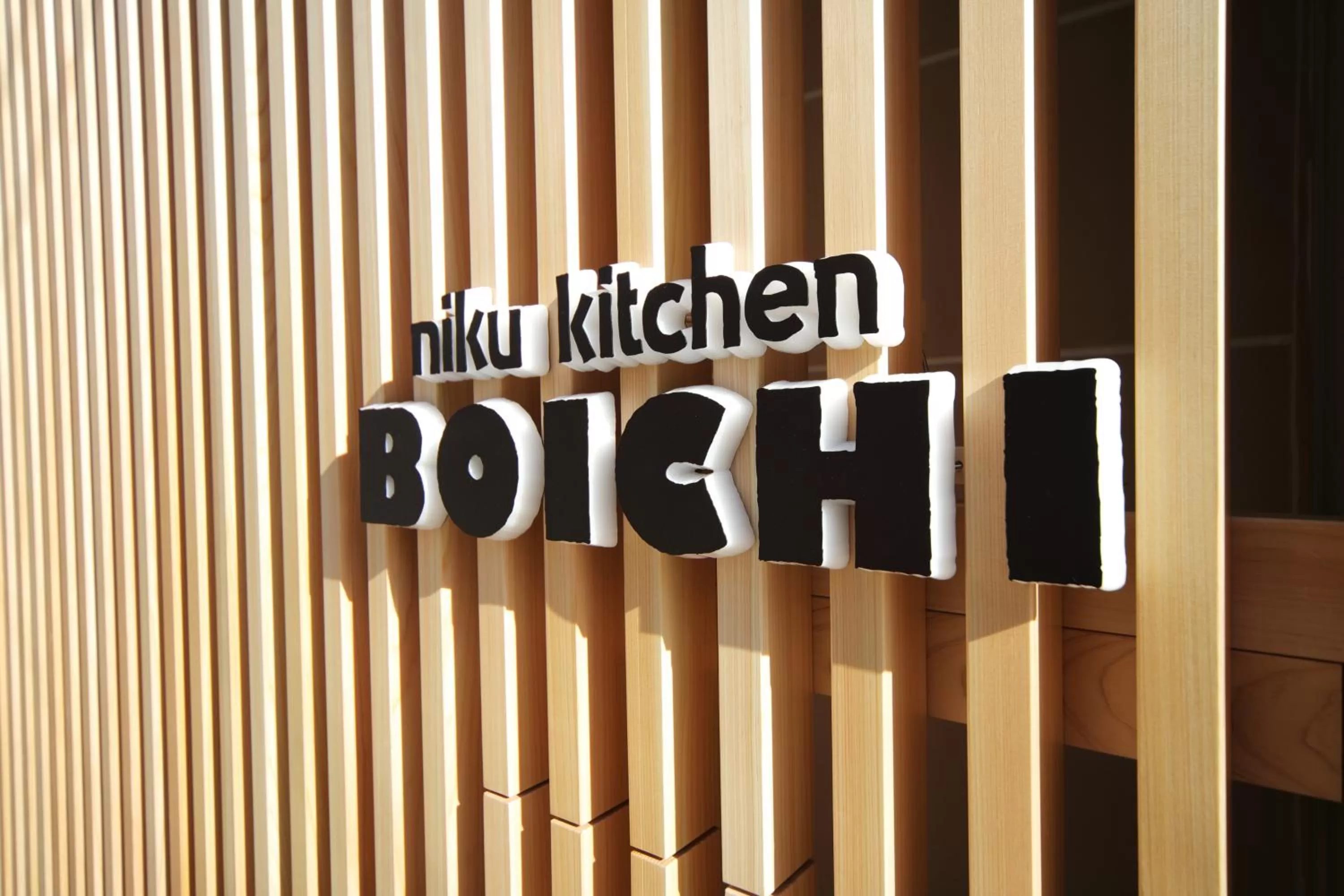 Restaurant/places to eat in Hotel Sunroute Asakusa