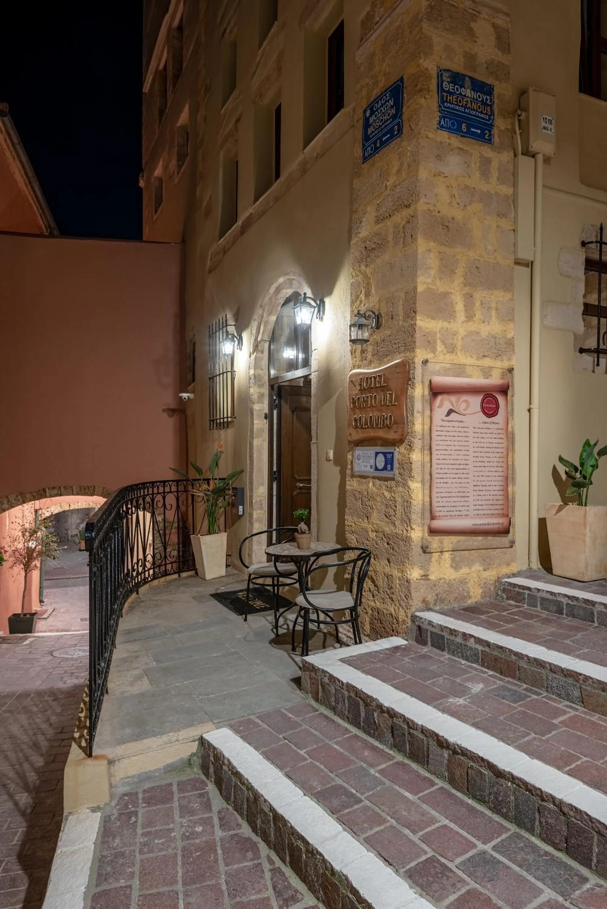 Property building in Porto Del Colombo Traditional Boutique Hotel