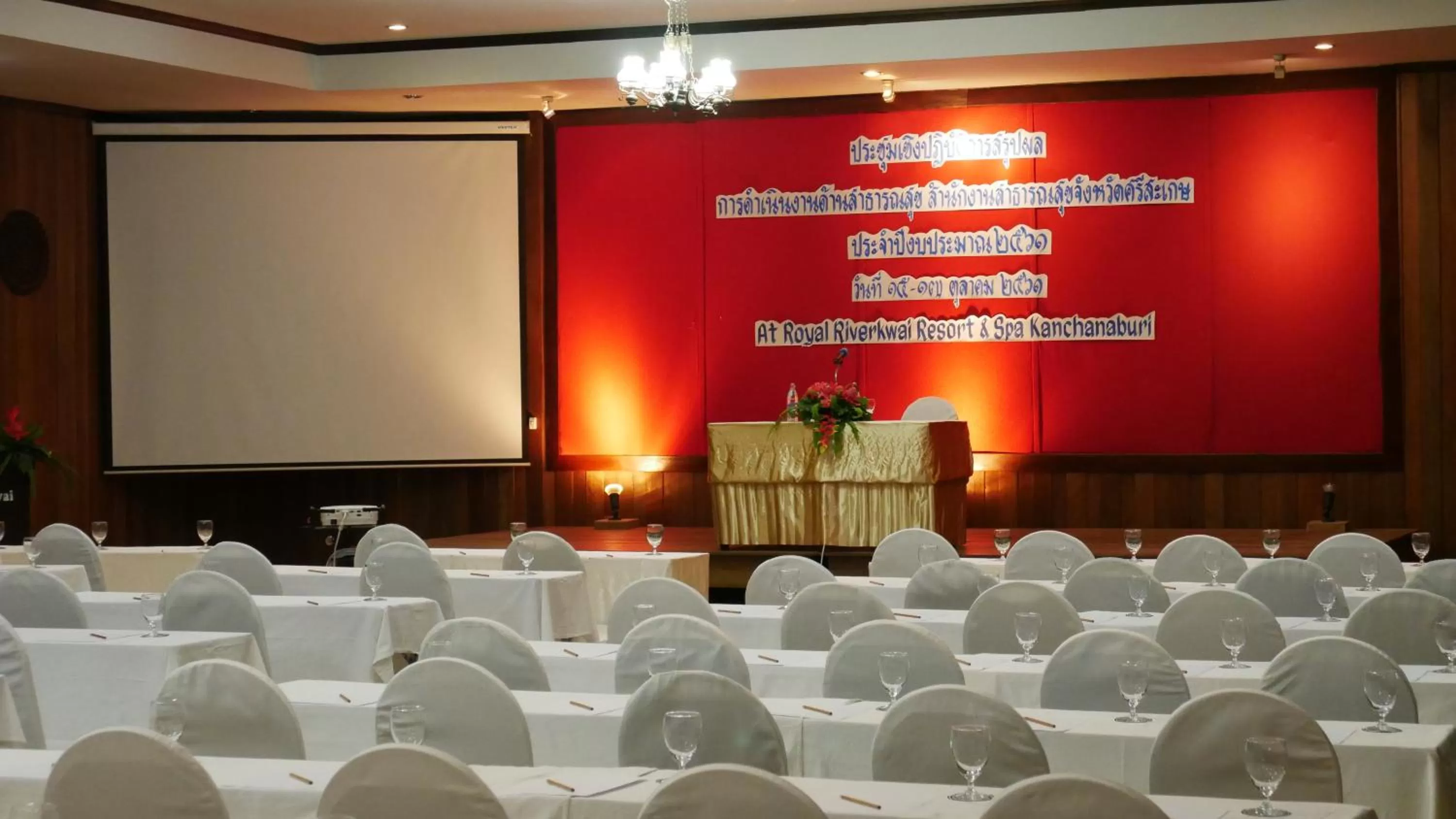 Property building in Royal River Kwai Resort and Spa