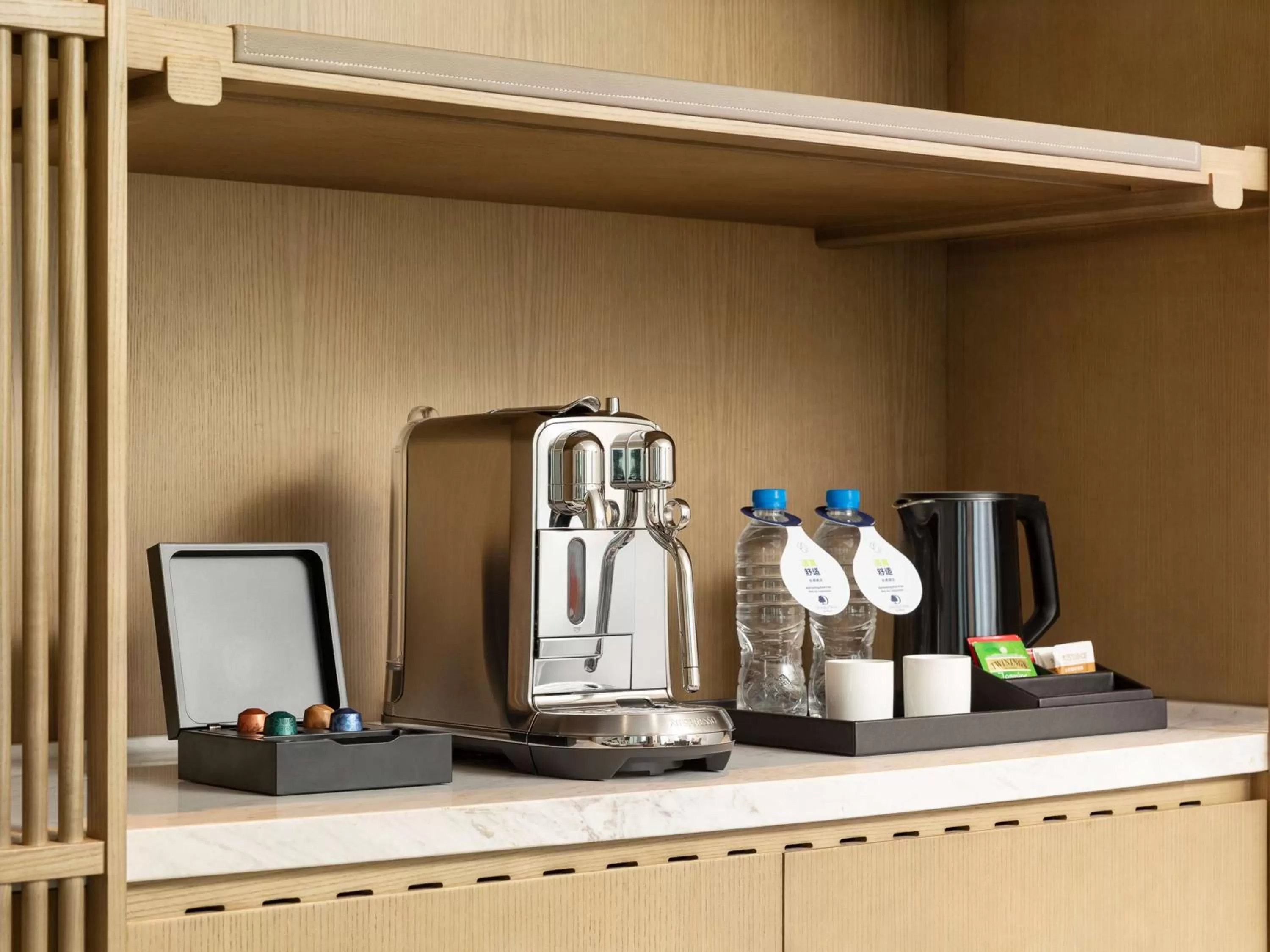 Photo of the whole room in Doubletree By Hilton Kunming Airport