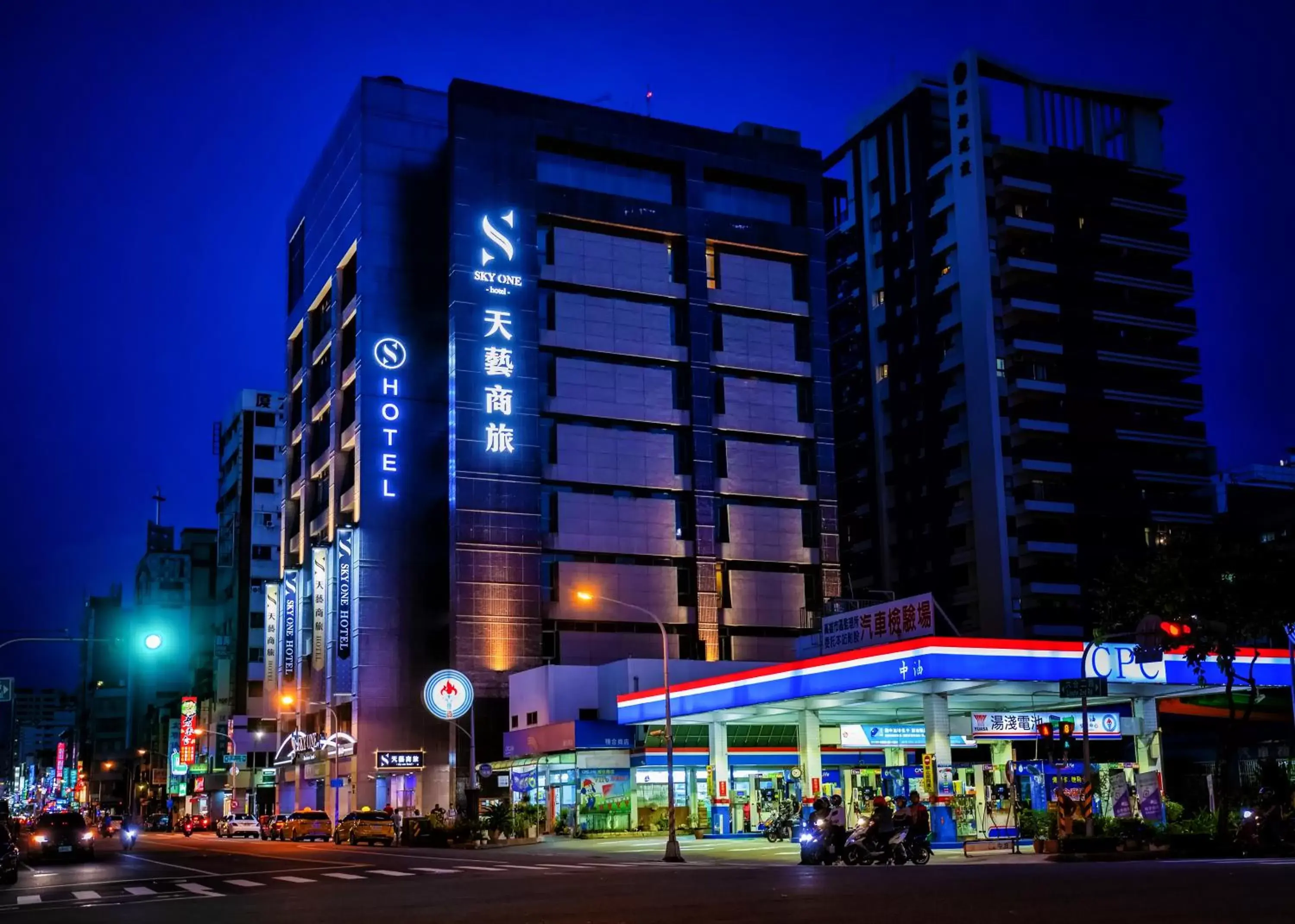 Skyone Hotel Skyone Hotel