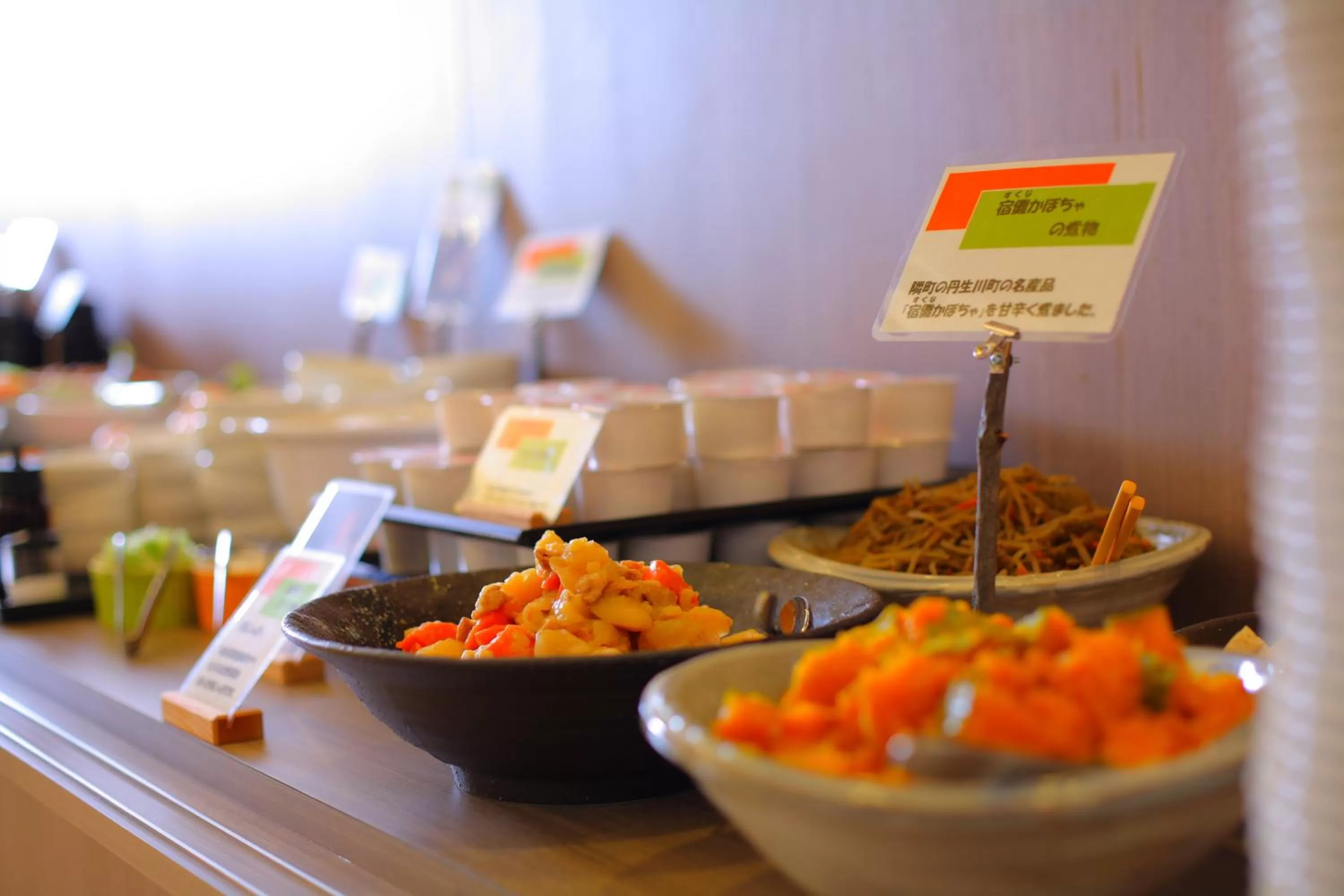 Food and drinks in Spa Hotel Alpina Hida Takayama