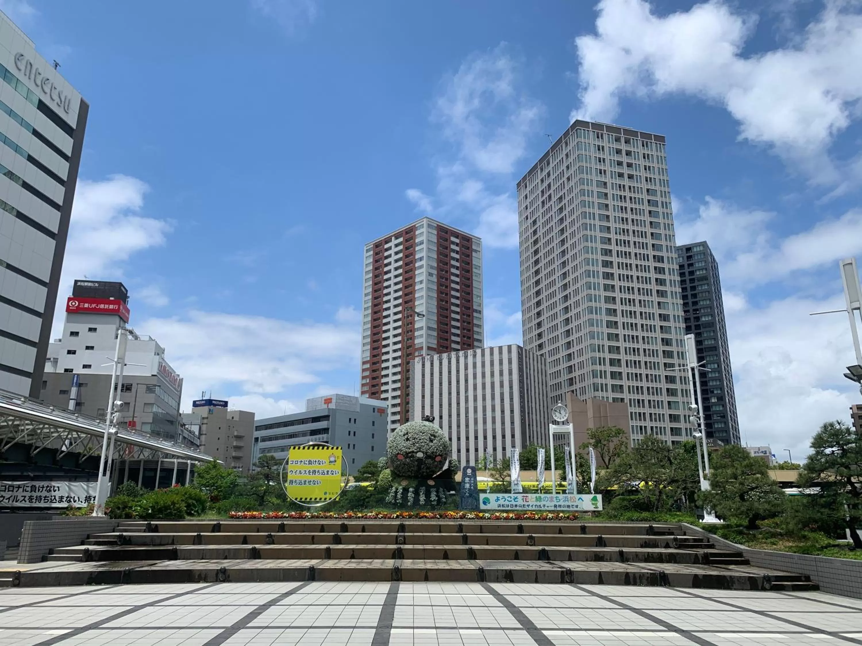 Nearby landmark in Hotel Ascent Hamamatsu
