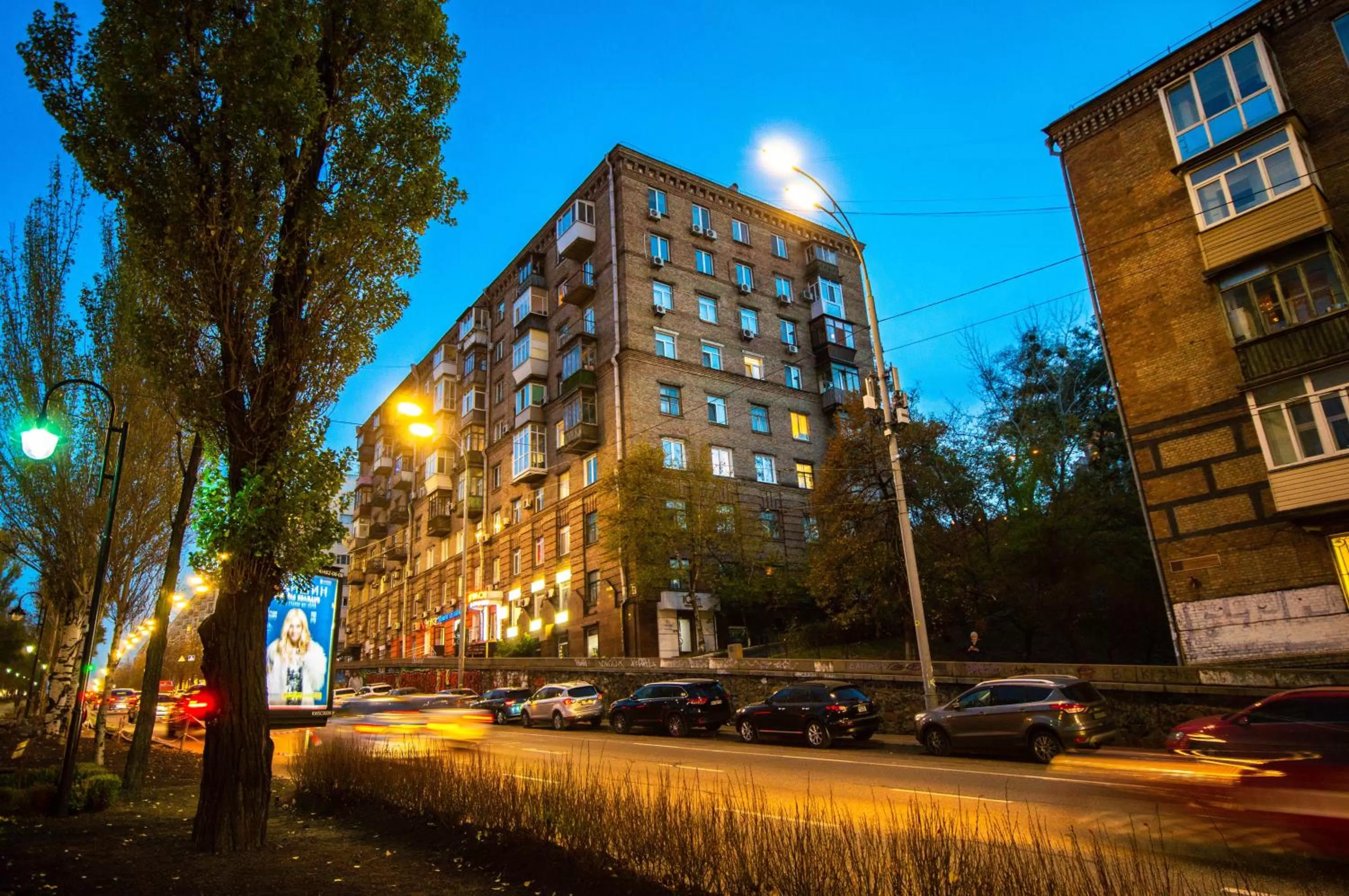 Property building in Kyiv Panorama Apartments near Gulliver