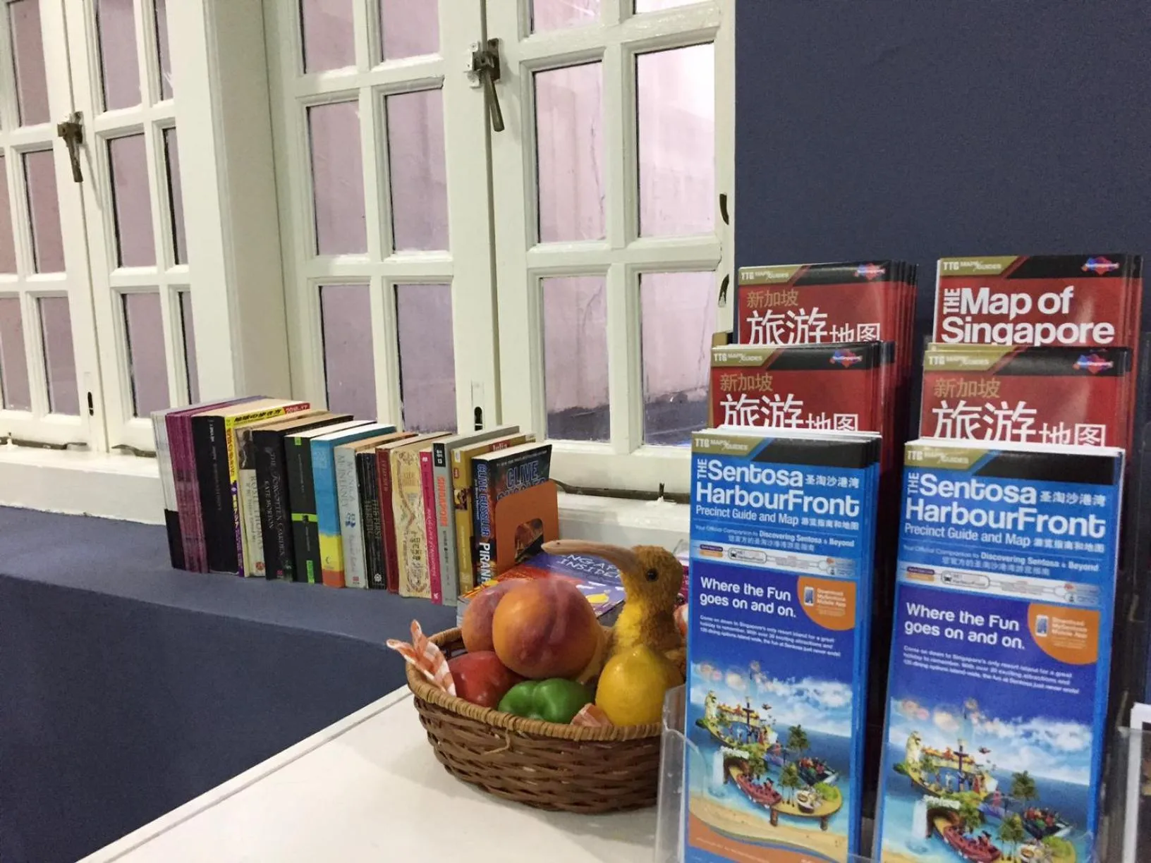 Library in Royal Lodge @ Pagoda Street