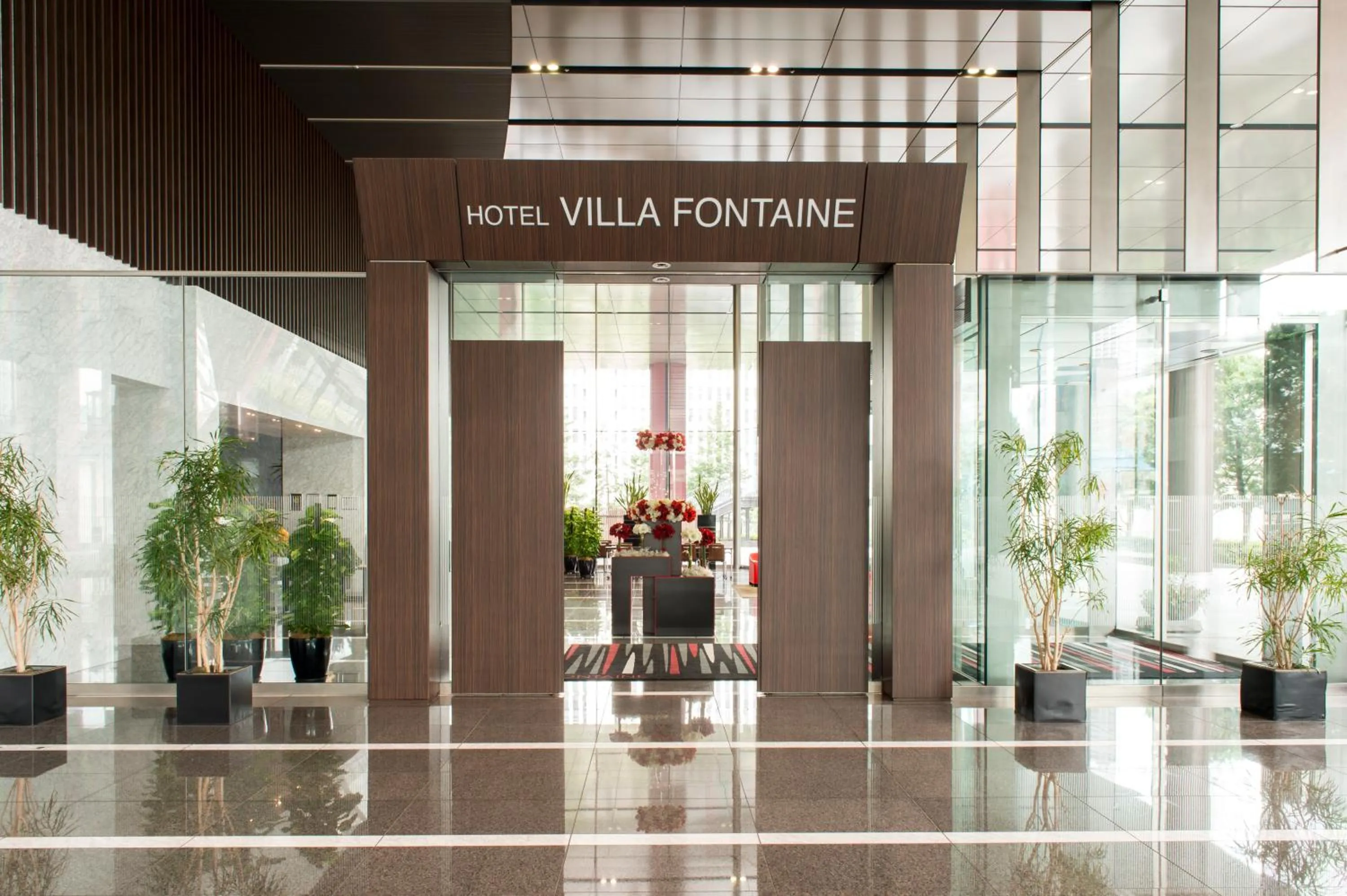 Lobby or reception in Hotel Villa Fontaine Grand Tokyo-Tamachi