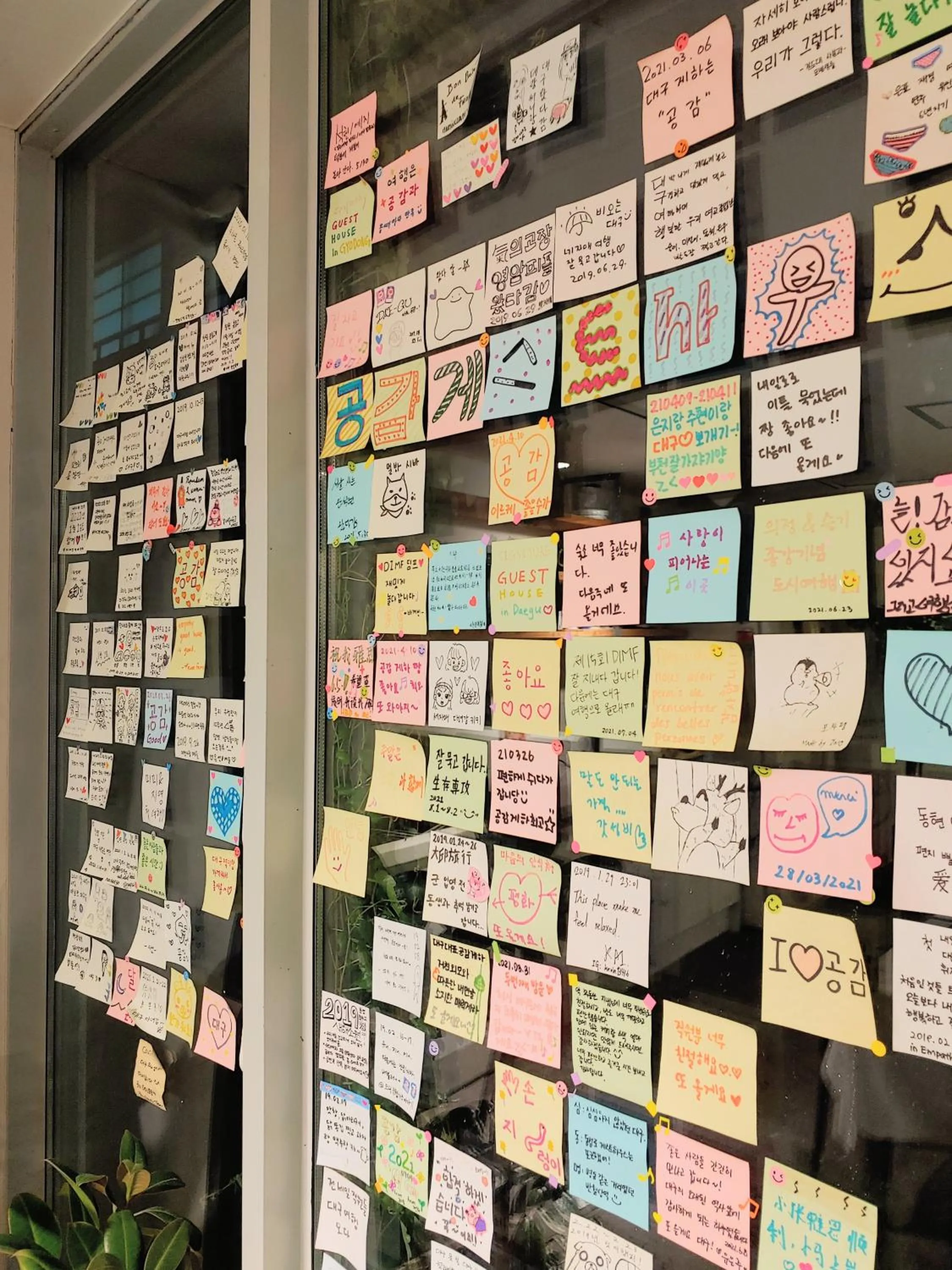 Communal lounge/ TV room in Dongseongro ZERO guesthouse