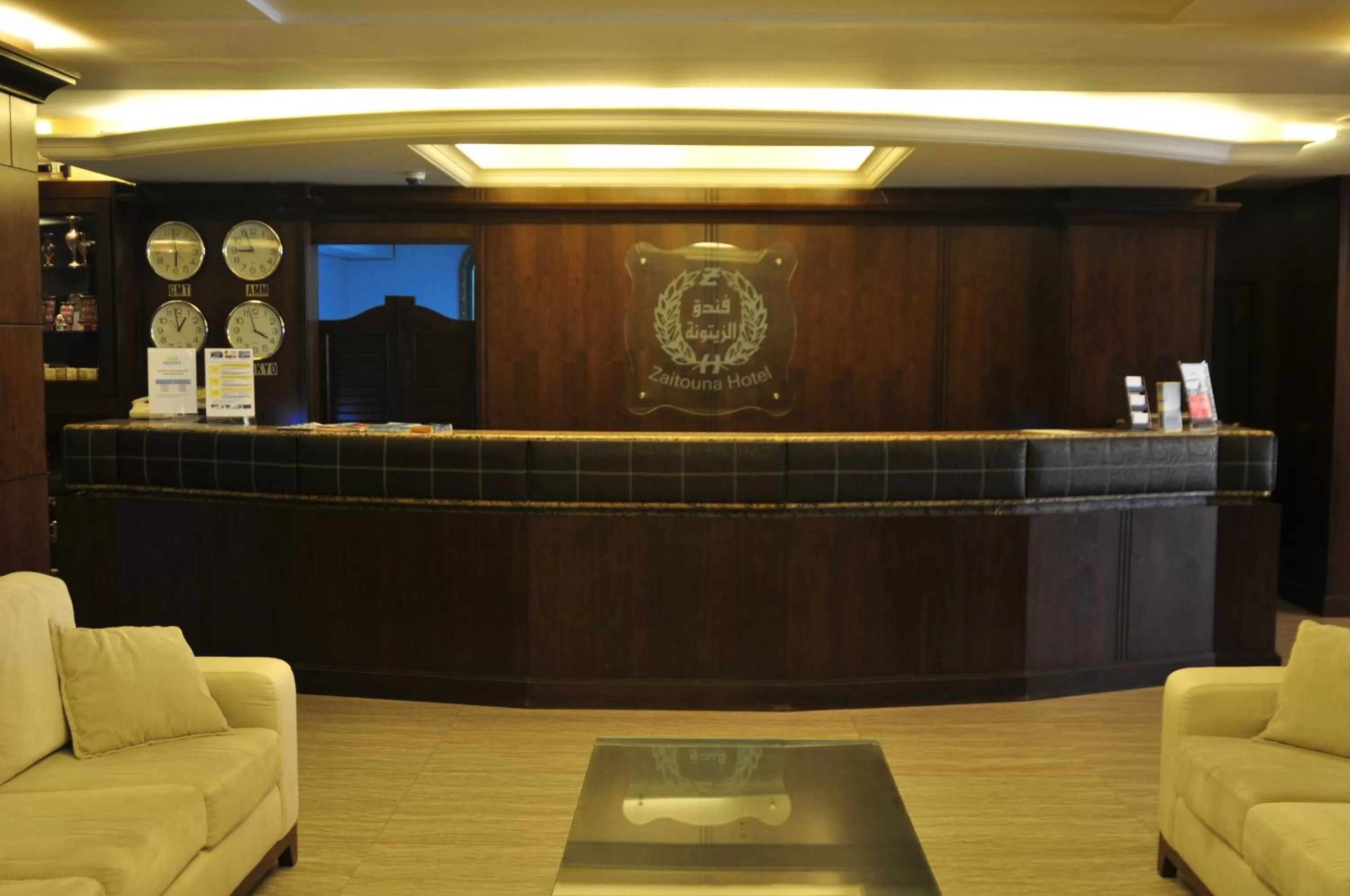 Lobby or reception in Al Zaitouna Hotel