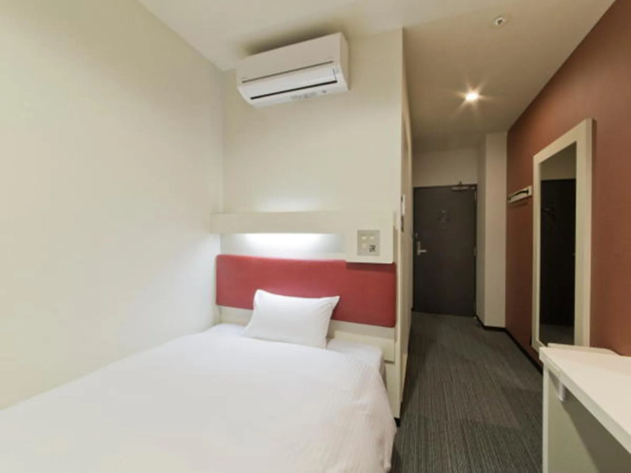 Single Room - single occupancy - Non-Smoking in Green Rich Hotel Kyoto Station South (Artificial hot spring Futamata Yunohana)