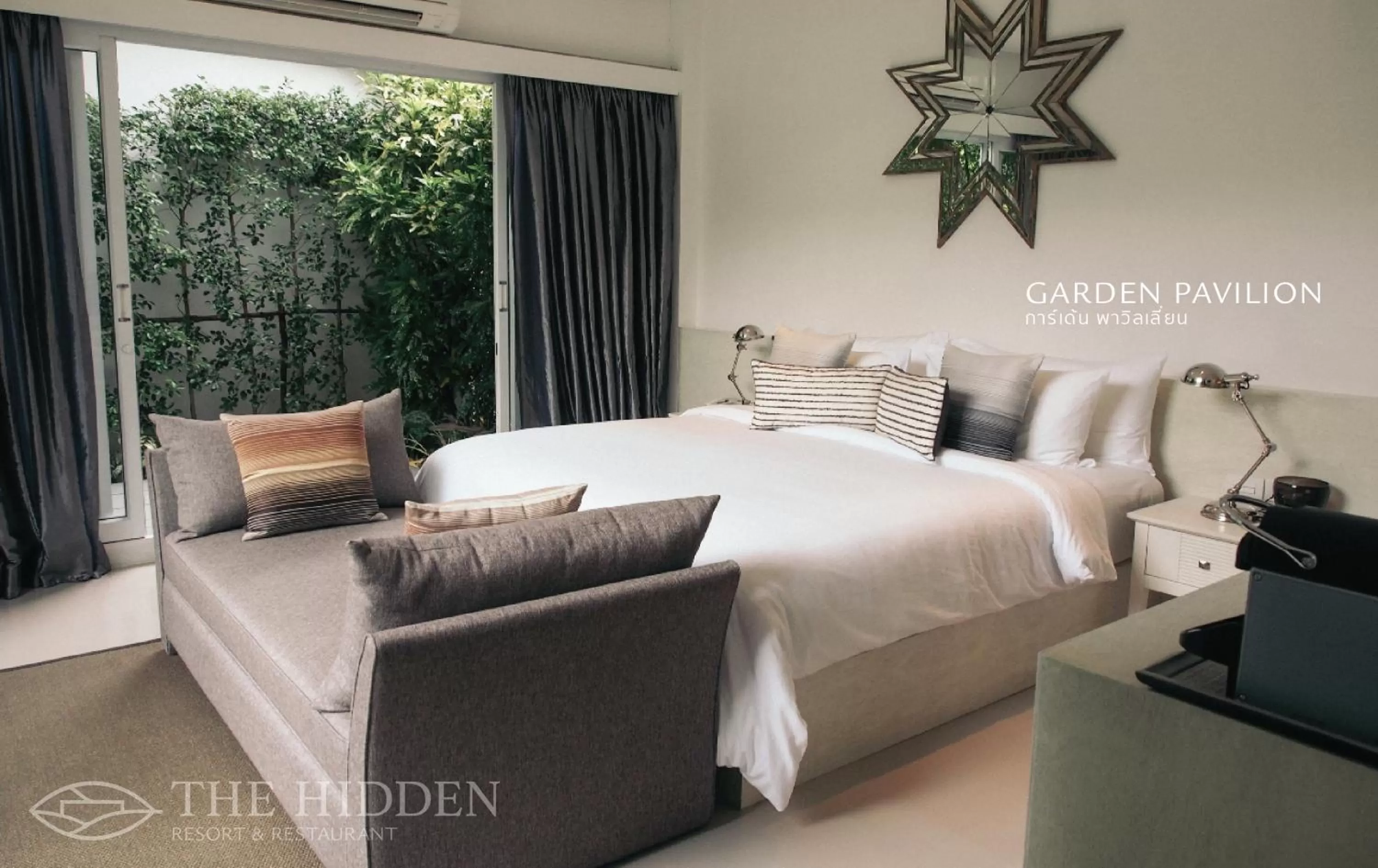 Seating area in The Hidden Resort