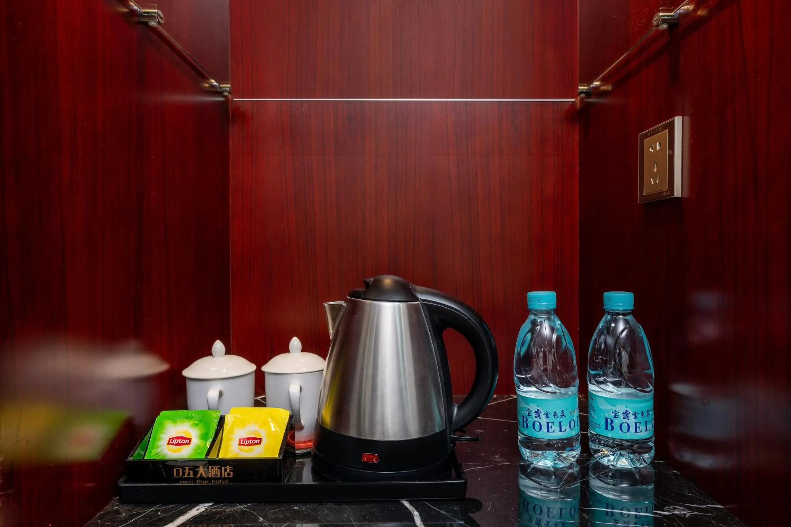 Coffee/tea facilities in Guangzhou Shi Liu Hotel