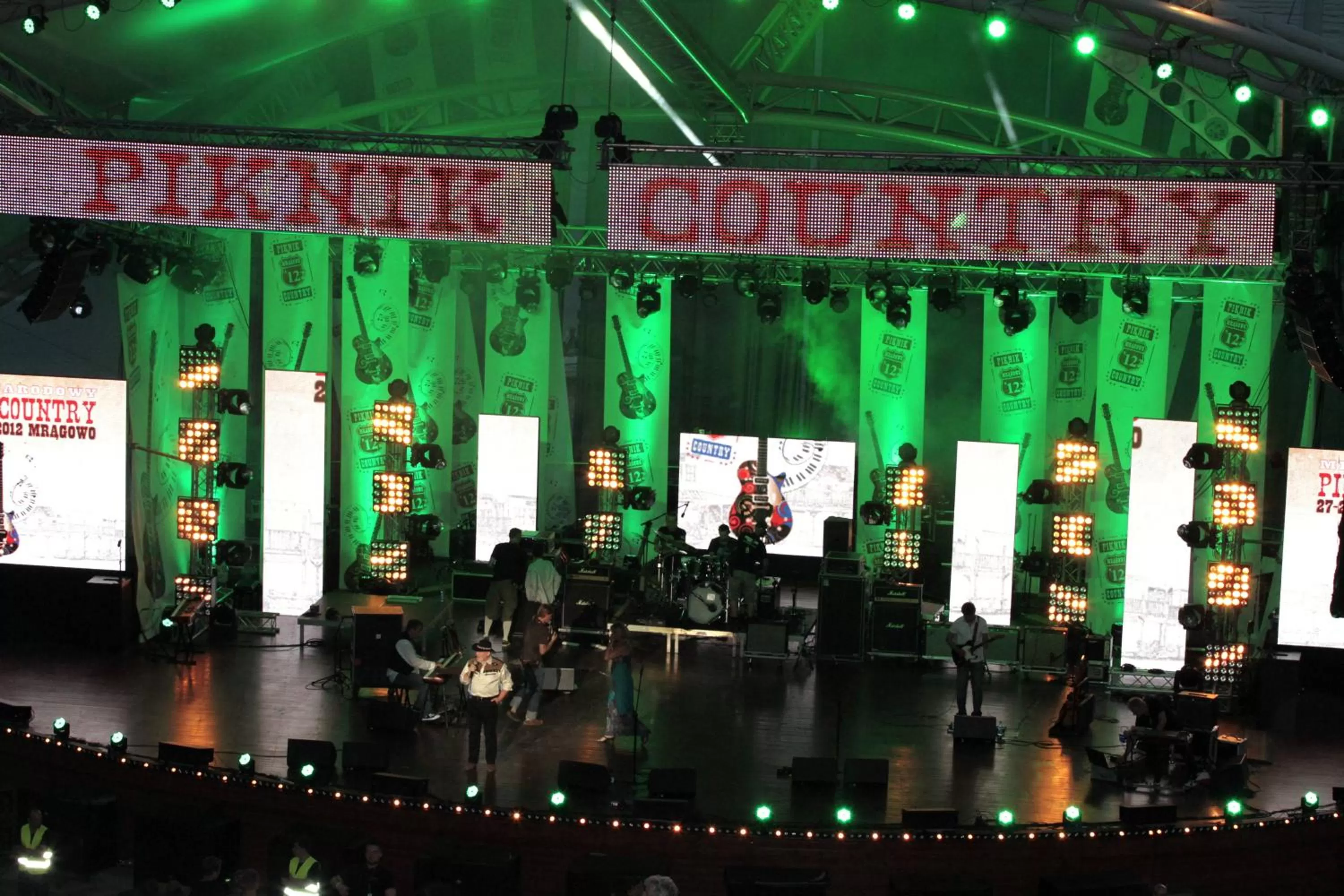 Other in Hotel Mazuria Country & SPA