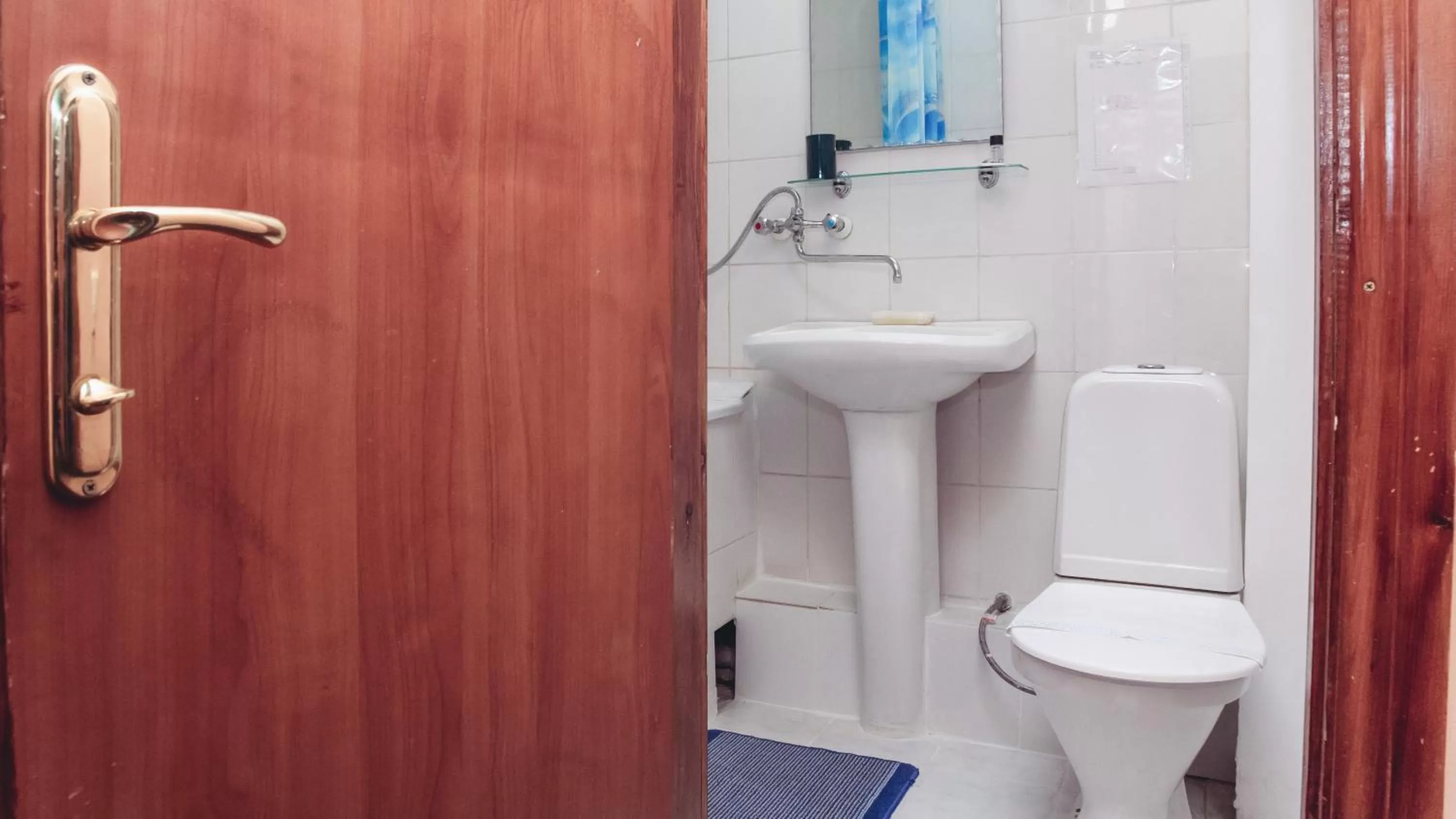 Bathroom in Aktobe Hotel