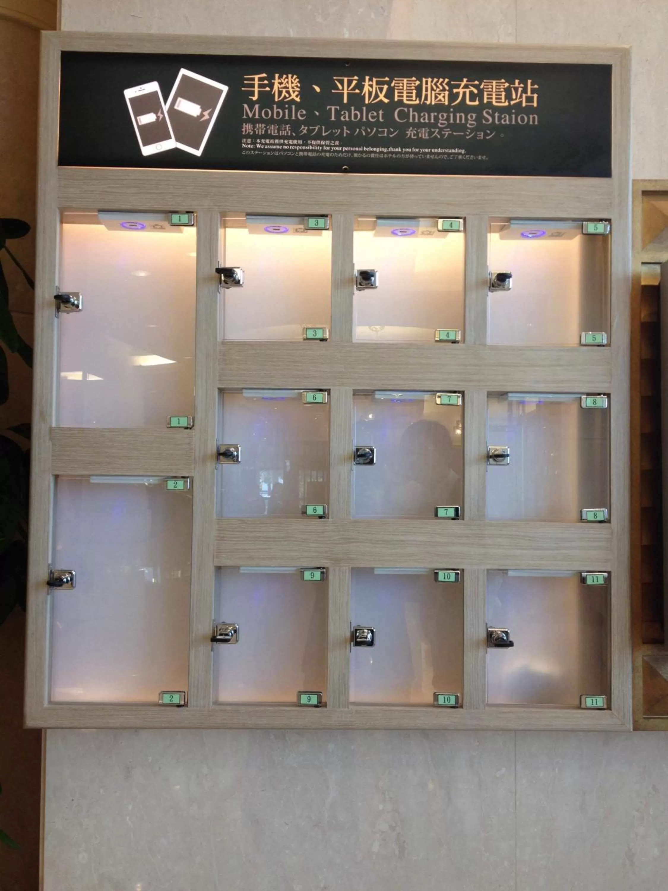 Other in Evergreen Plaza Hotel - Tainan