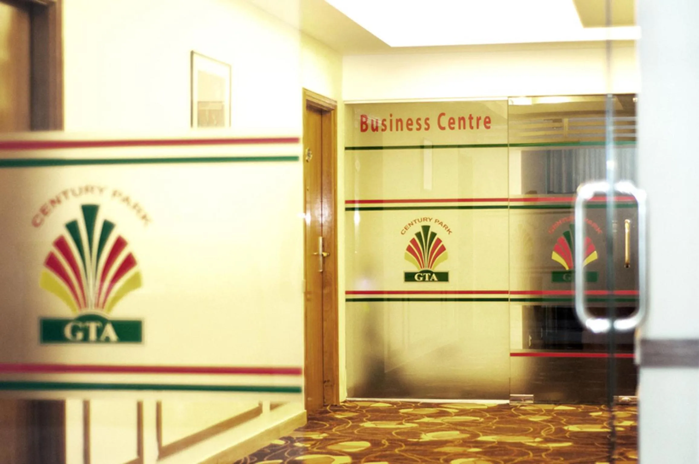 Business facilities in Century Park Residence