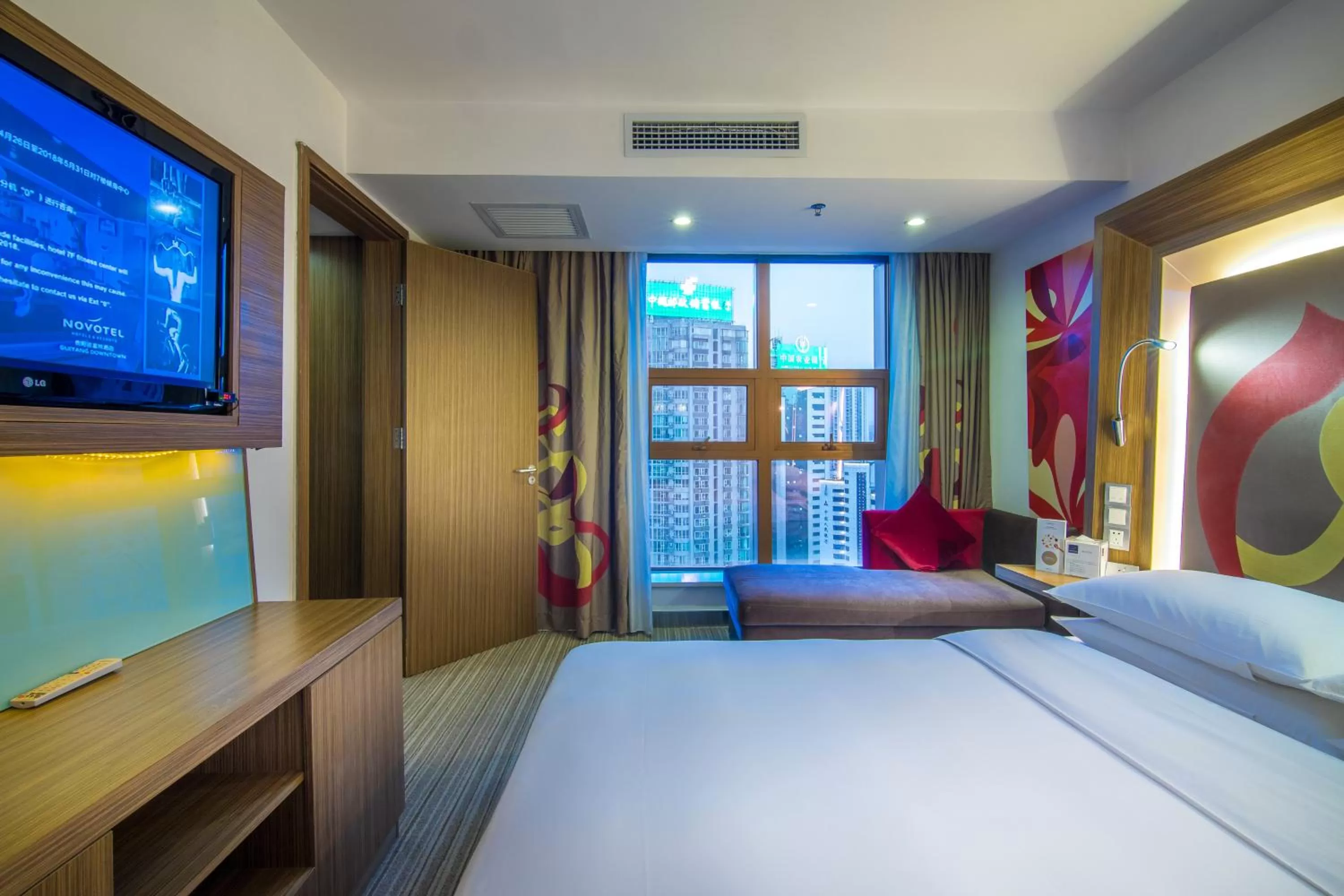Bed in Novotel Guiyang Downtown