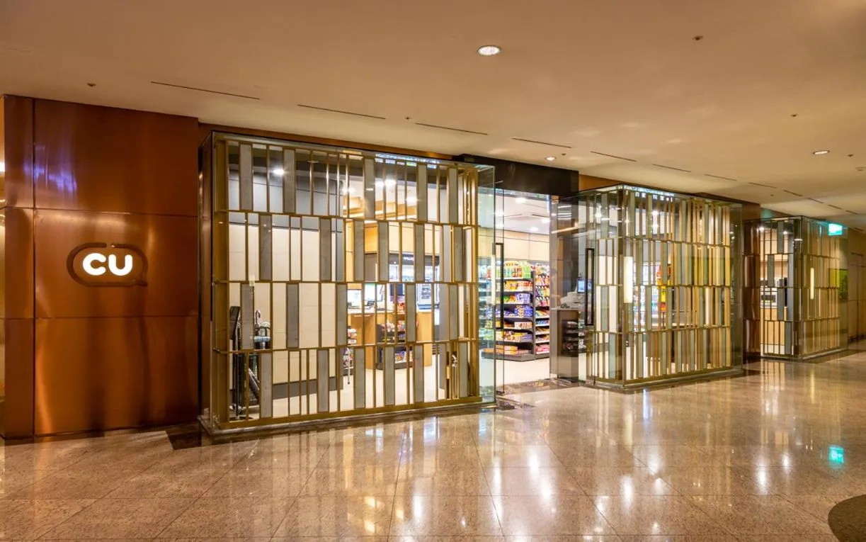 Supermarket/grocery shop in Vista Walkerhill Seoul - formerly W Seoul