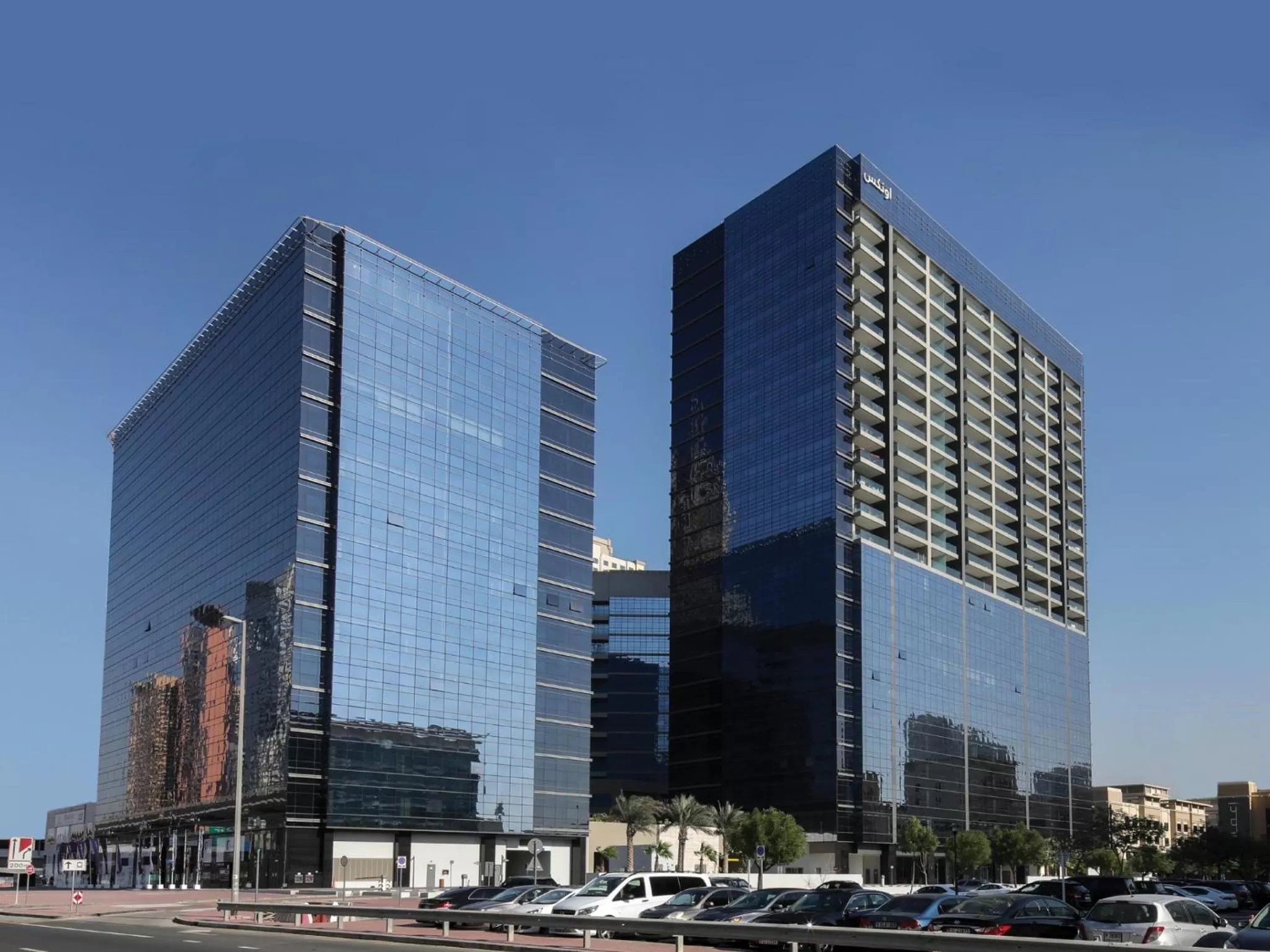 Facade/entrance in Zabeel House The Greens by Jumeirah