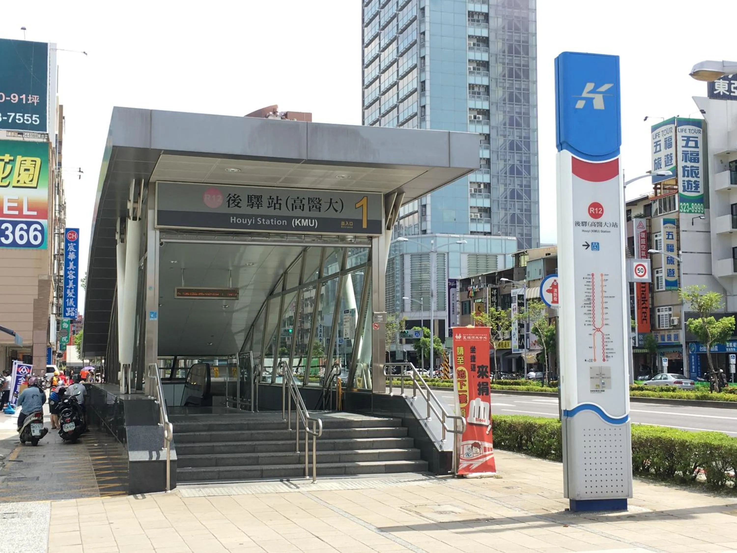 Other in Knock Knock Hostel