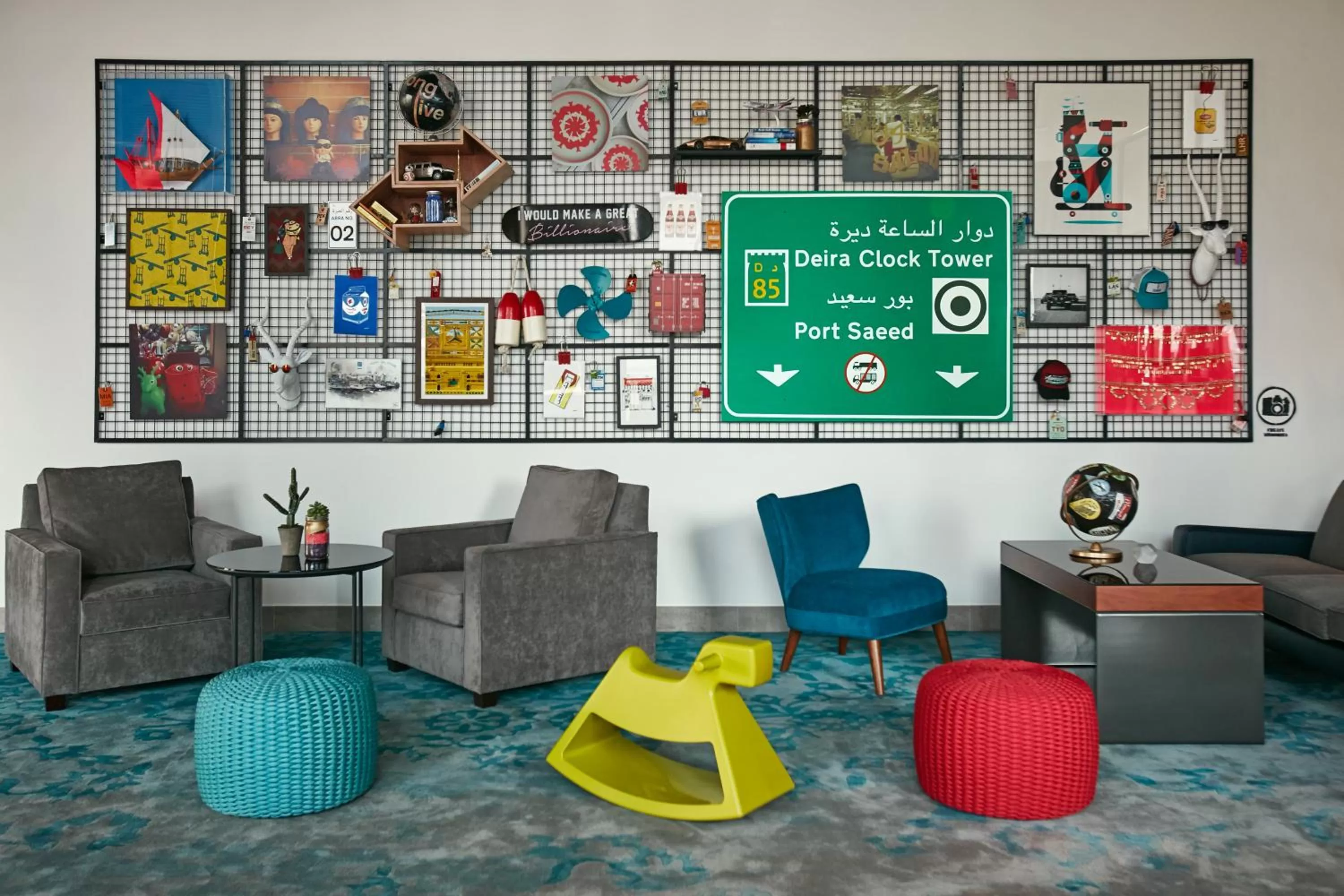 Seating area in Rove City Centre, Deira