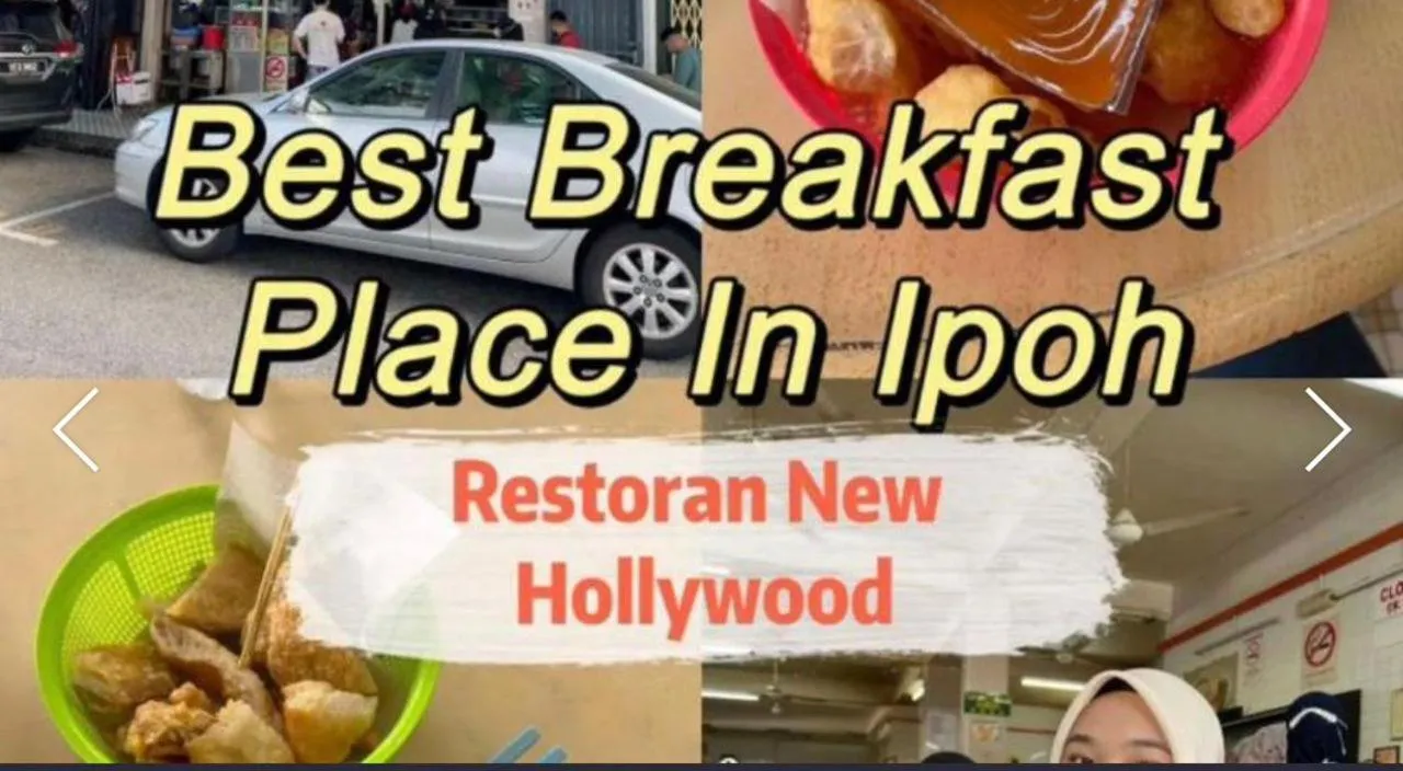 Nearby landmark in I Garden Hotel